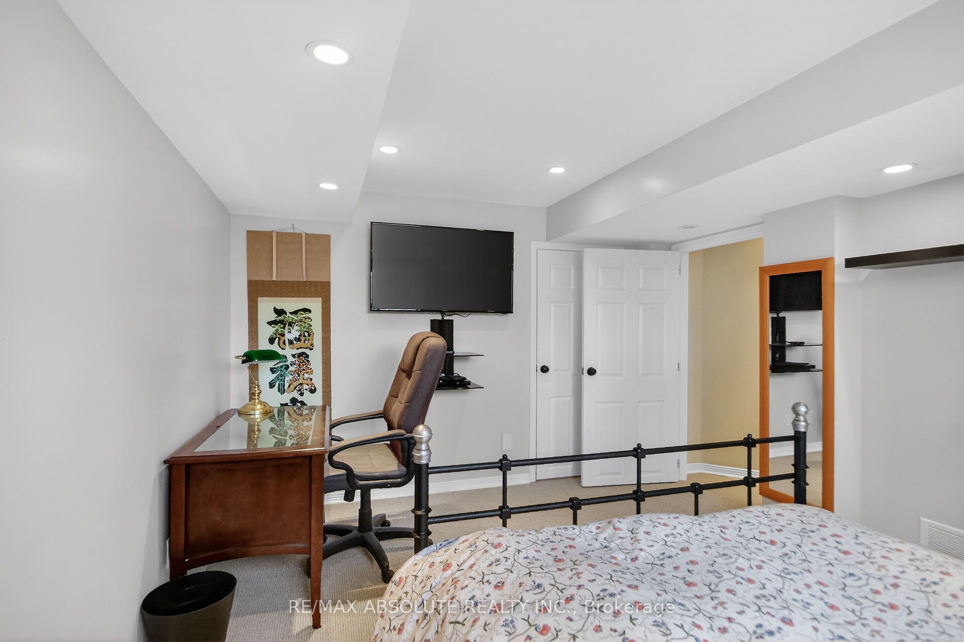 7 Branchwood Street Property Photo 42