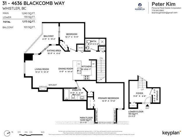 4636 Blackcomb Way 31 Property Photo 19