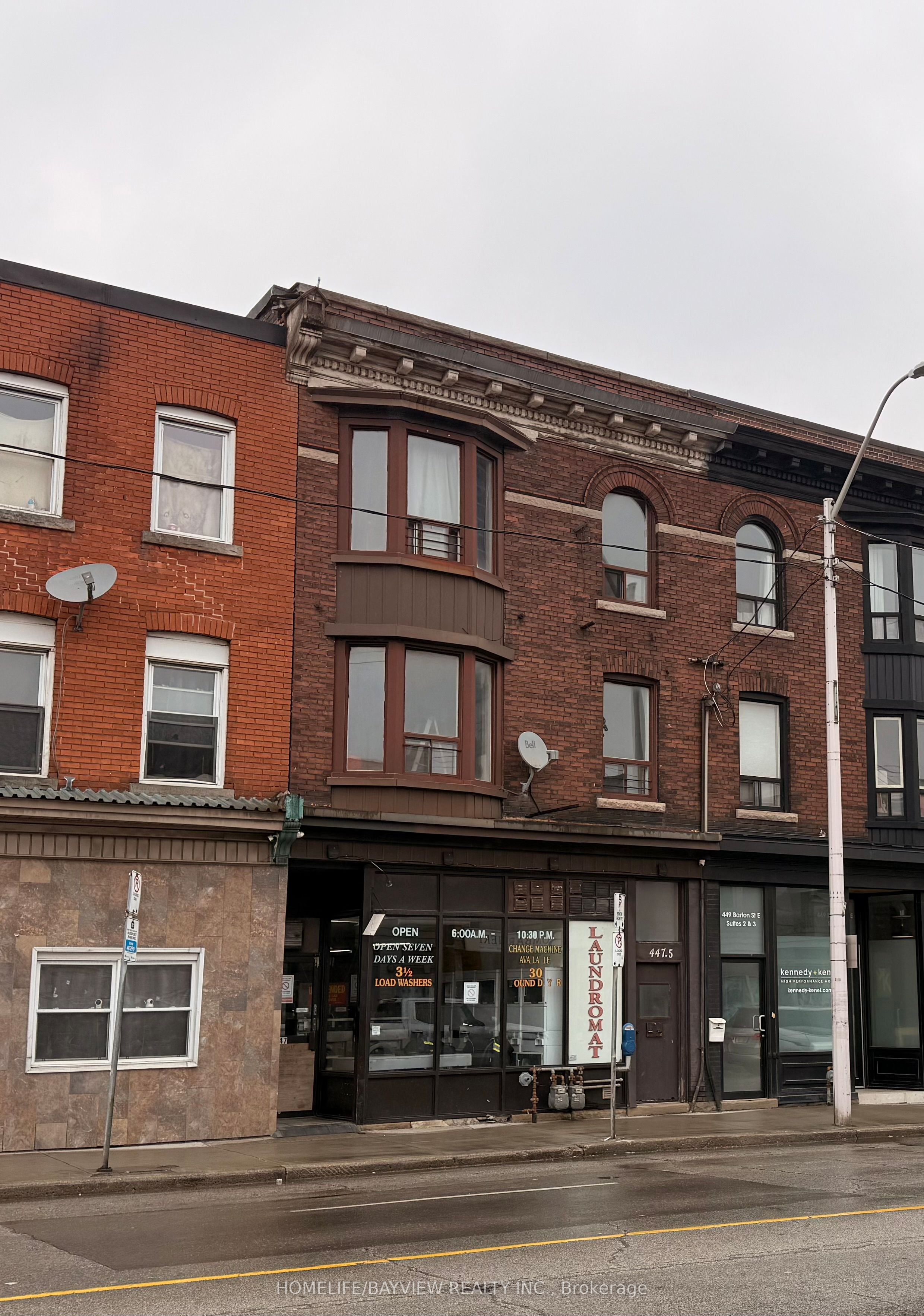 447 Barton Street E Property Photo 1