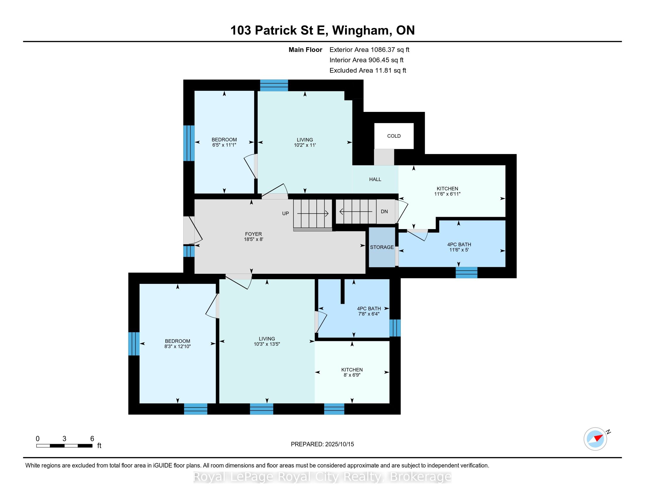103 Patrick Street E Property Photo 17