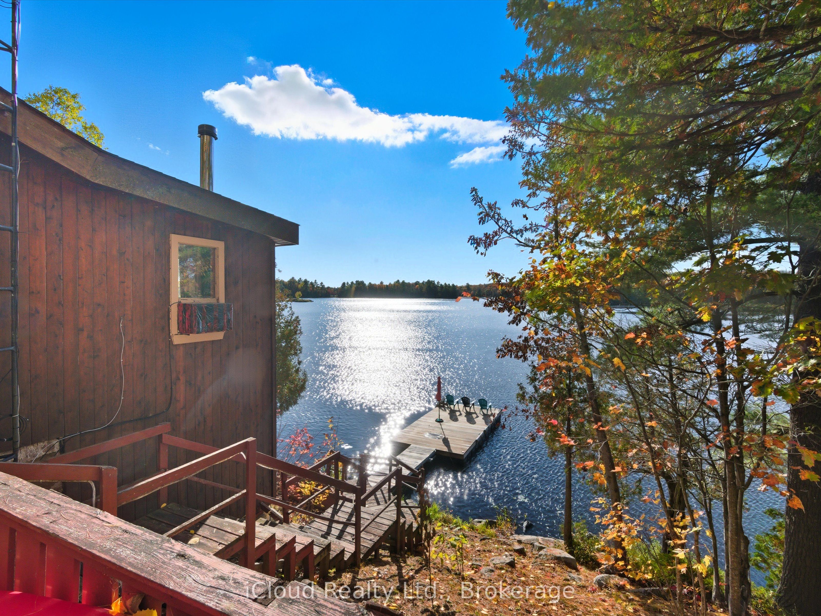 1128 124 Highway Property Photo 6