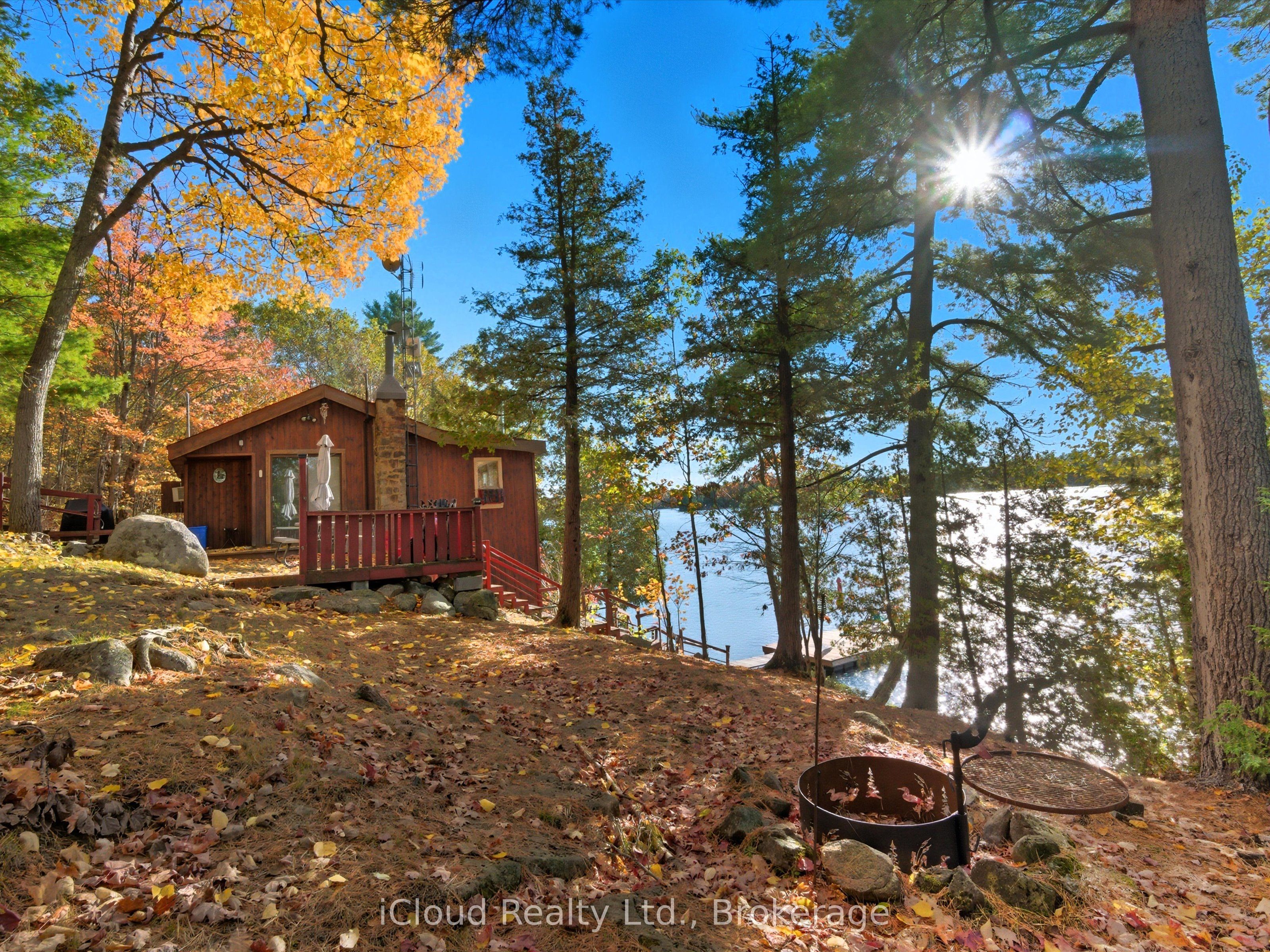 1128 124 Highway Property Photo 7