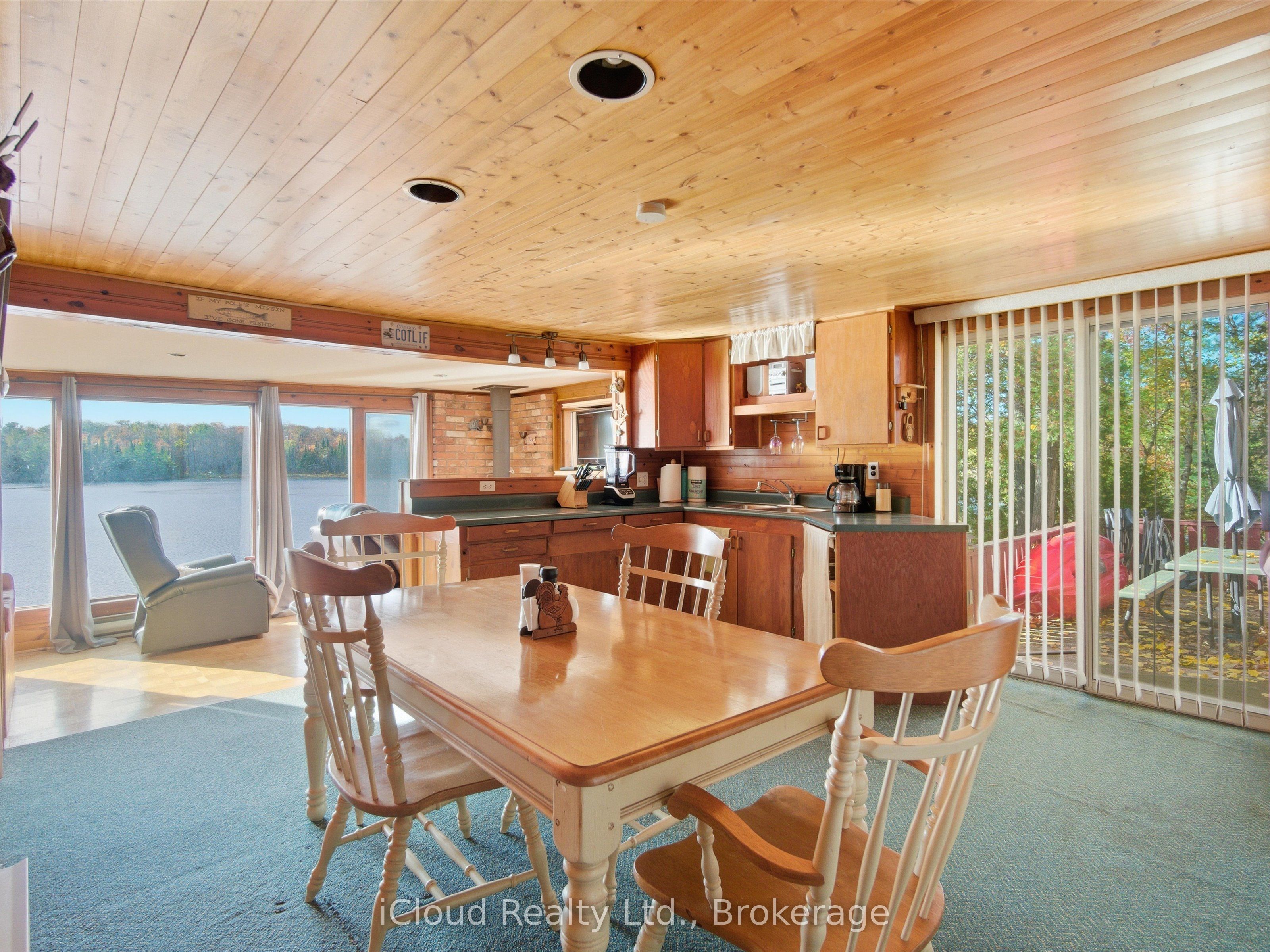 1128 124 Highway Property Photo 12