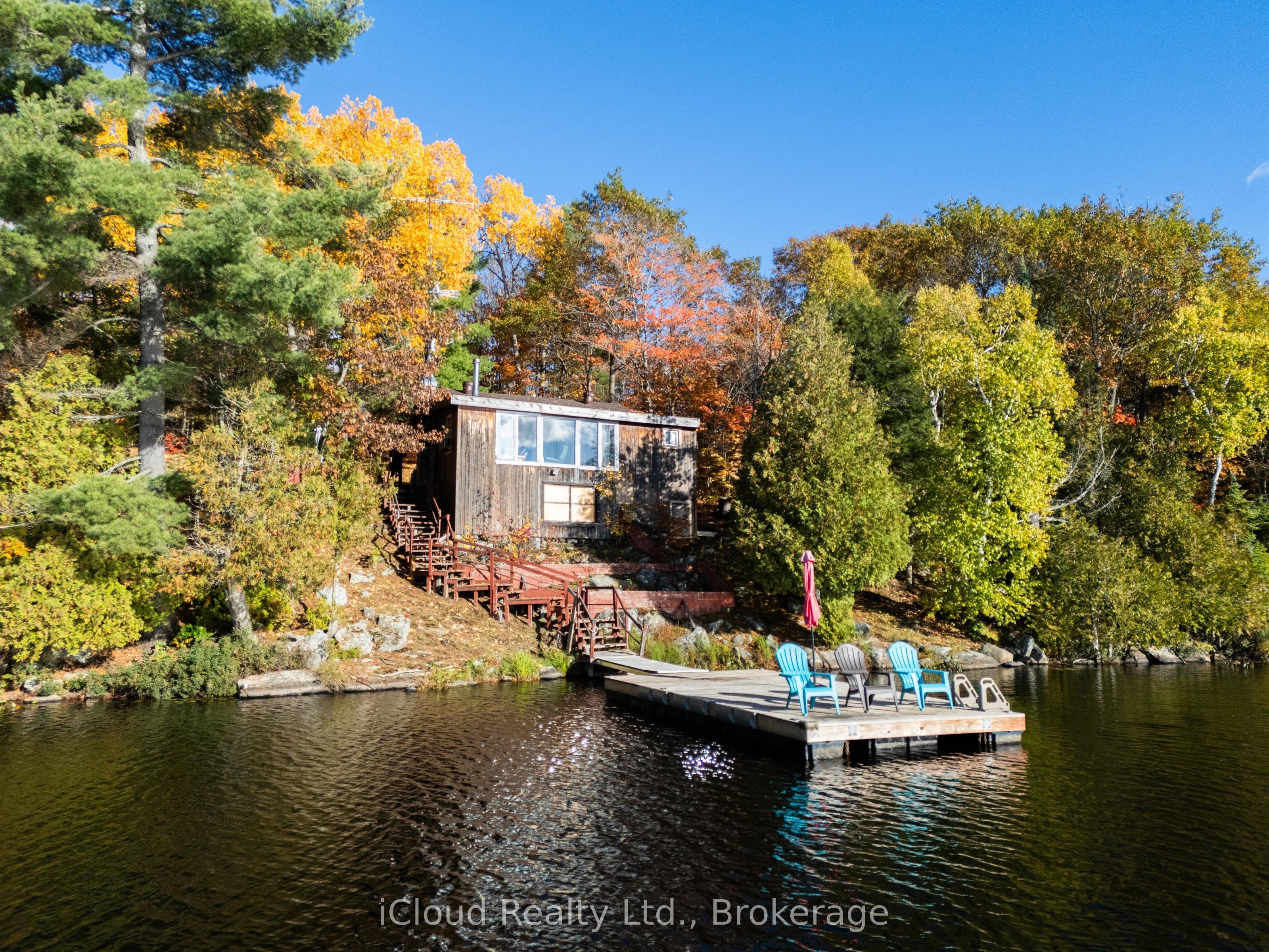 1128 124 Highway Property Photo 31