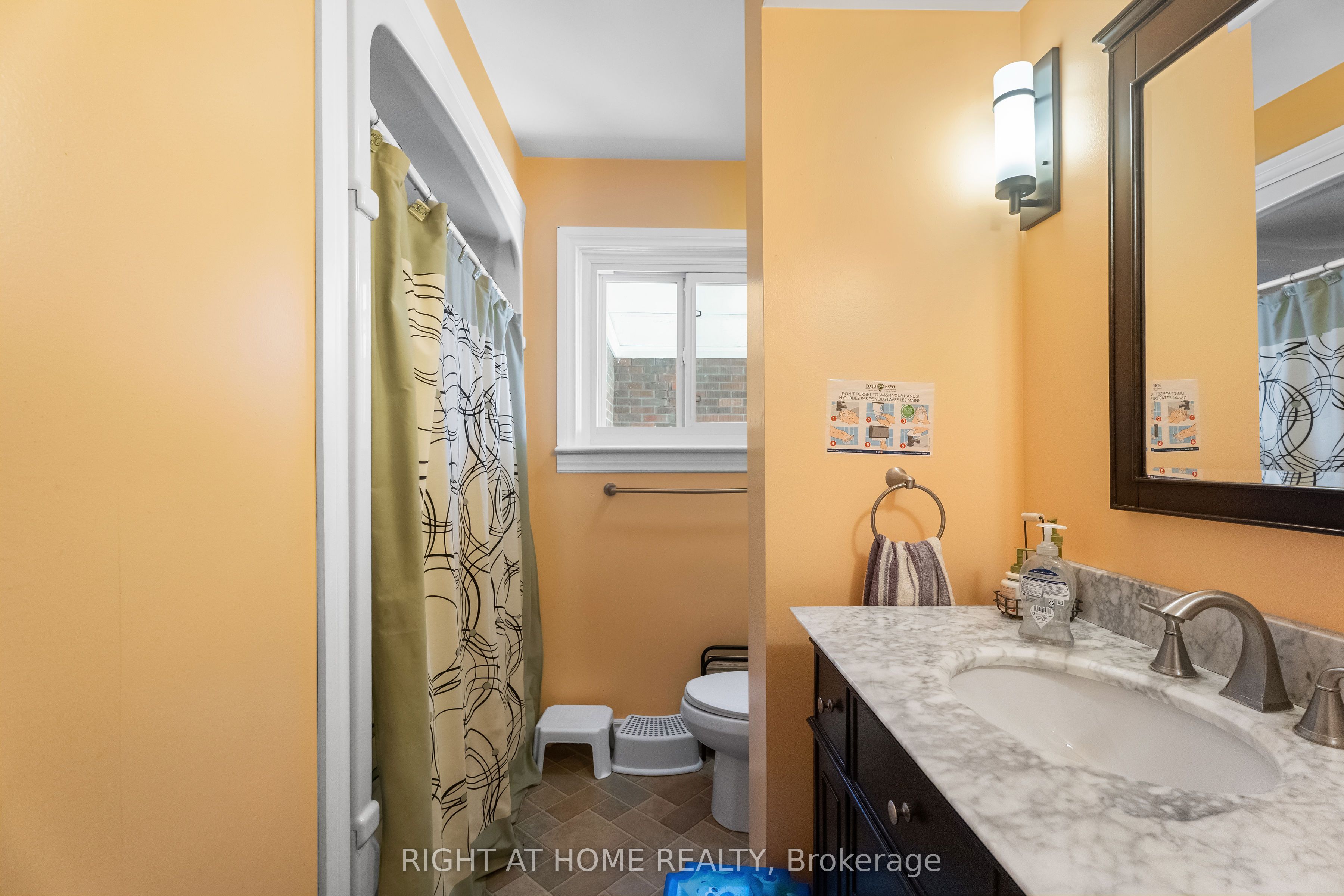 1307 Princess Street Property Photo 11