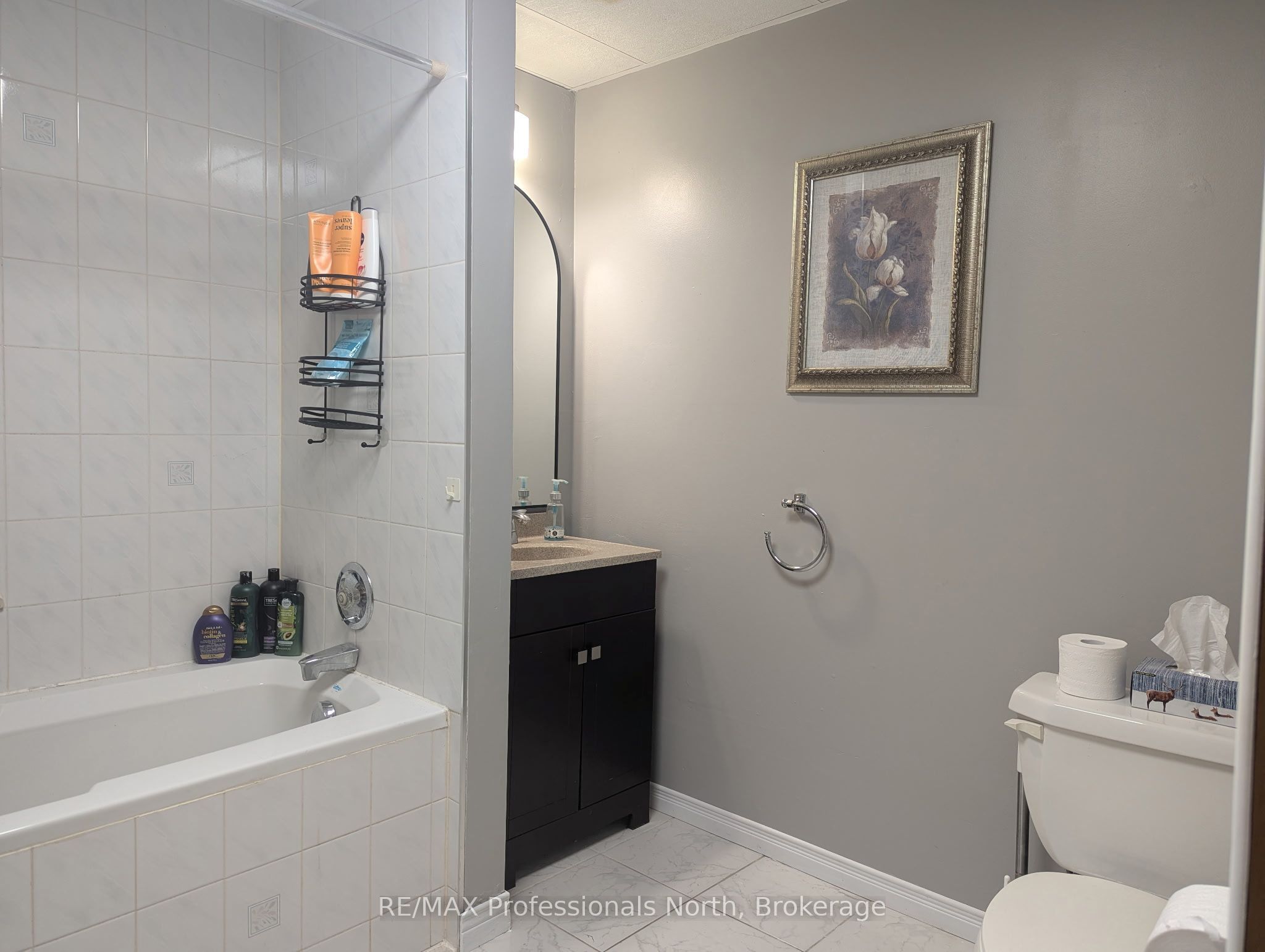 2481 North Shore Road Property Photo 38