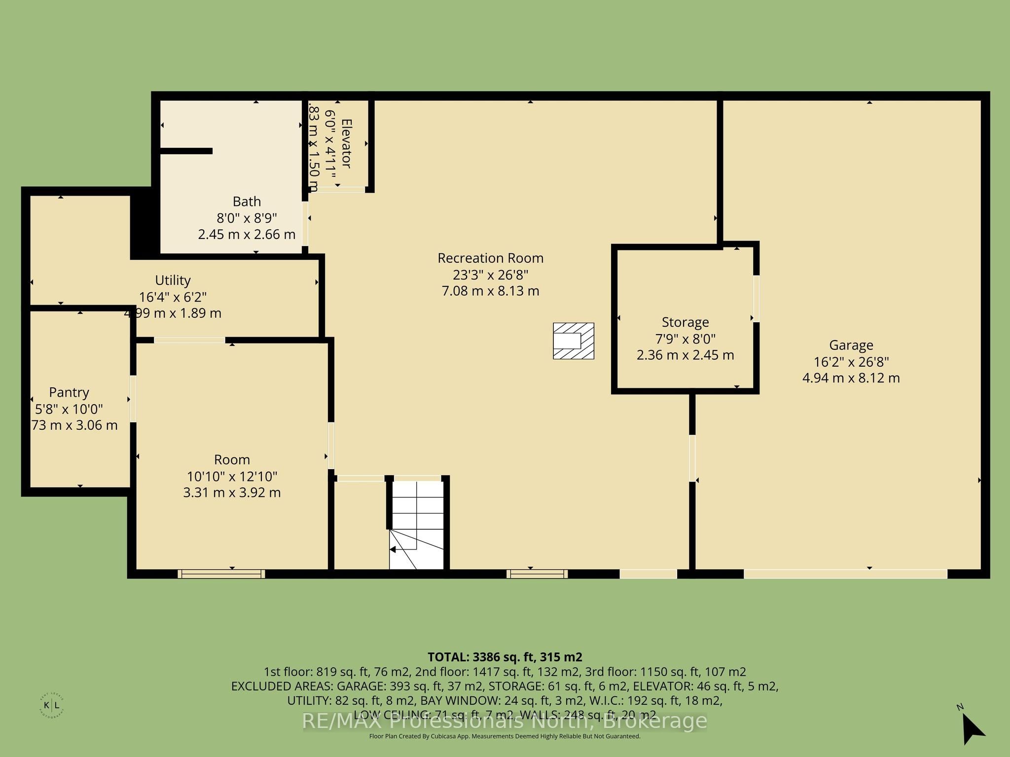 2481 North Shore Road Property Photo 46