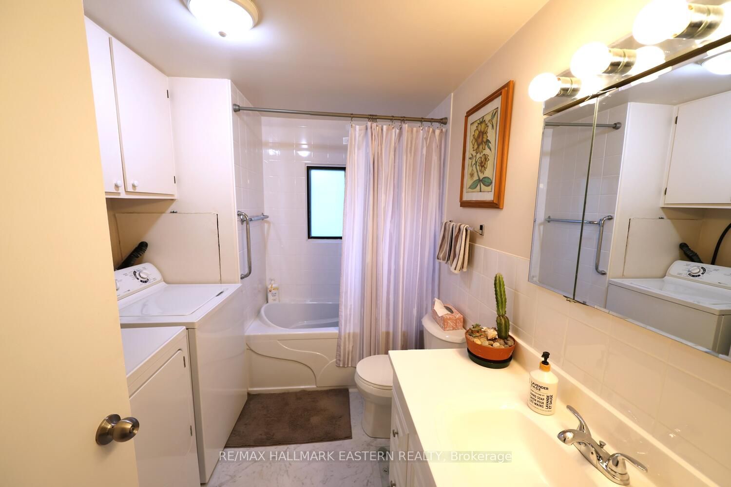 84 Sama Park Road Property Photo 11
