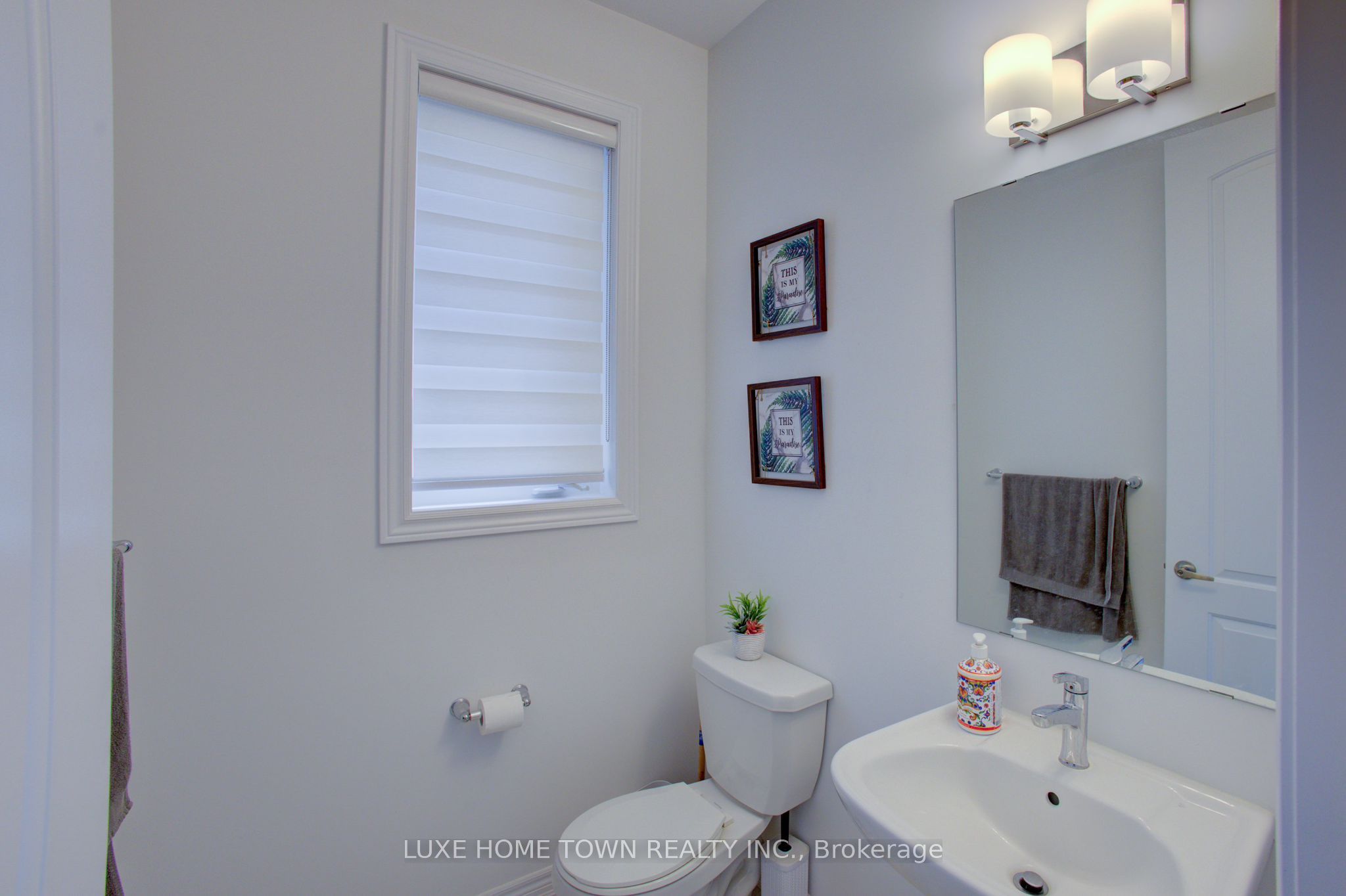 255 Rea Drive Property Photo 9