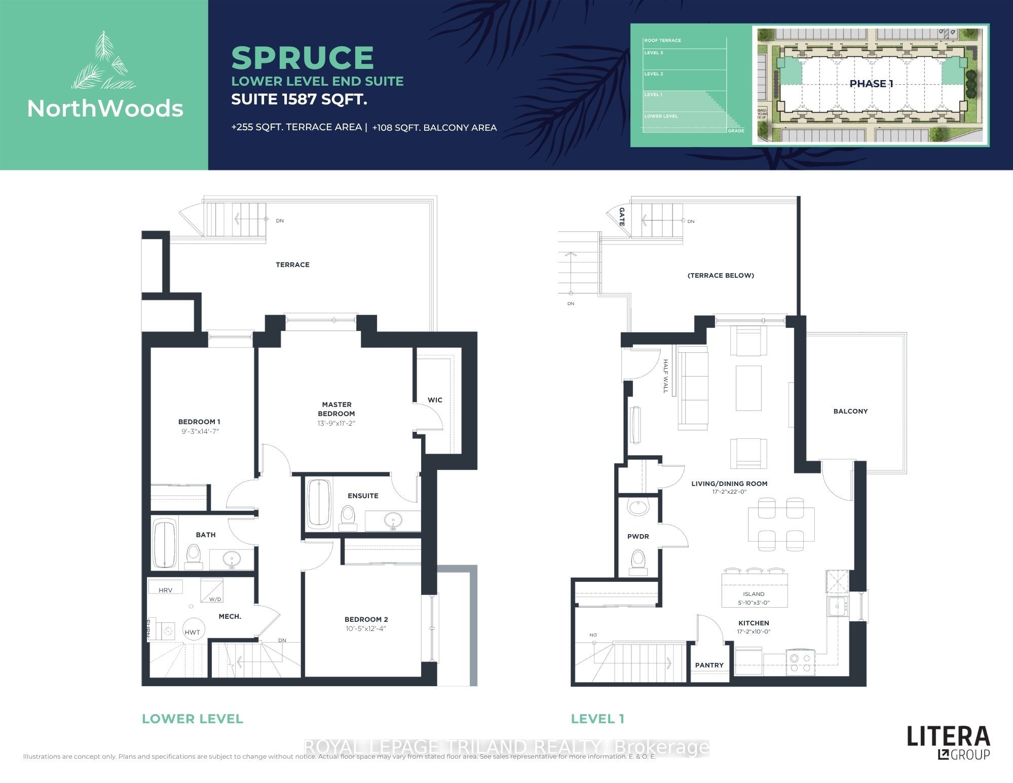 955 Catalpa Square Property Photo 15