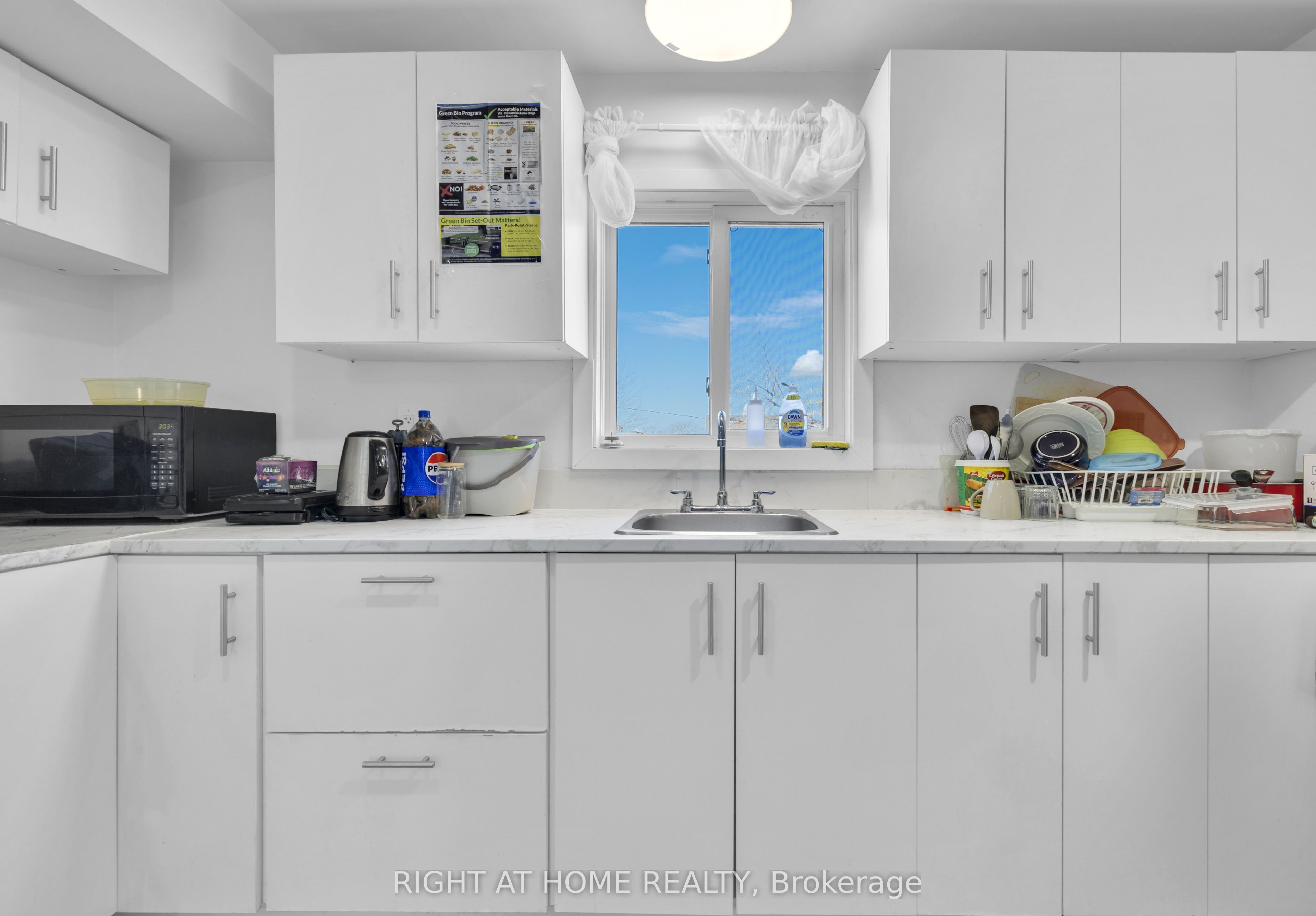 539 Campbell Avenue Property Photo 12