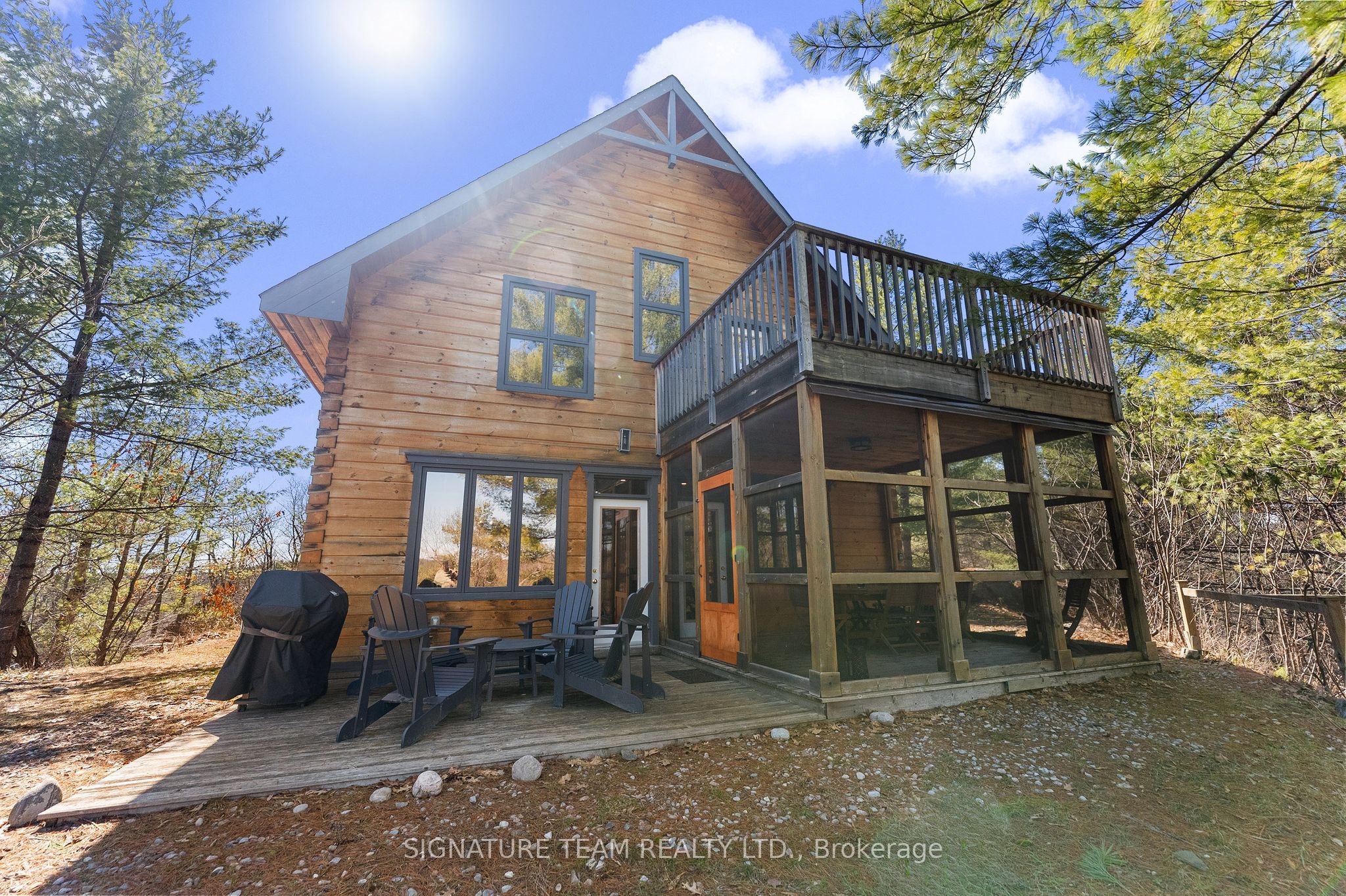 287 Presquile Trail Property Photo 43