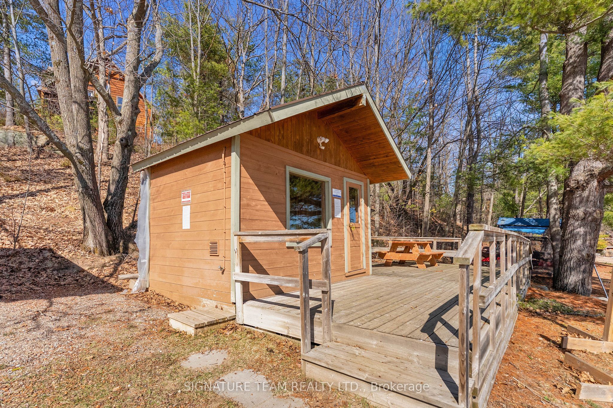287 Presquile Trail Property Photo 46