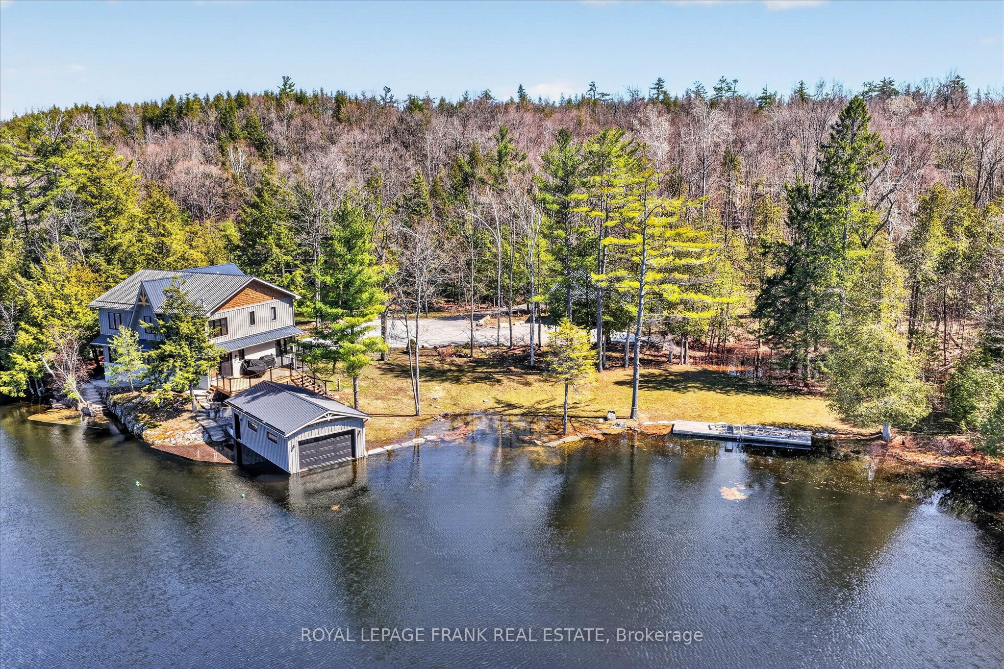 1484 Birchview Road Property Photo 6