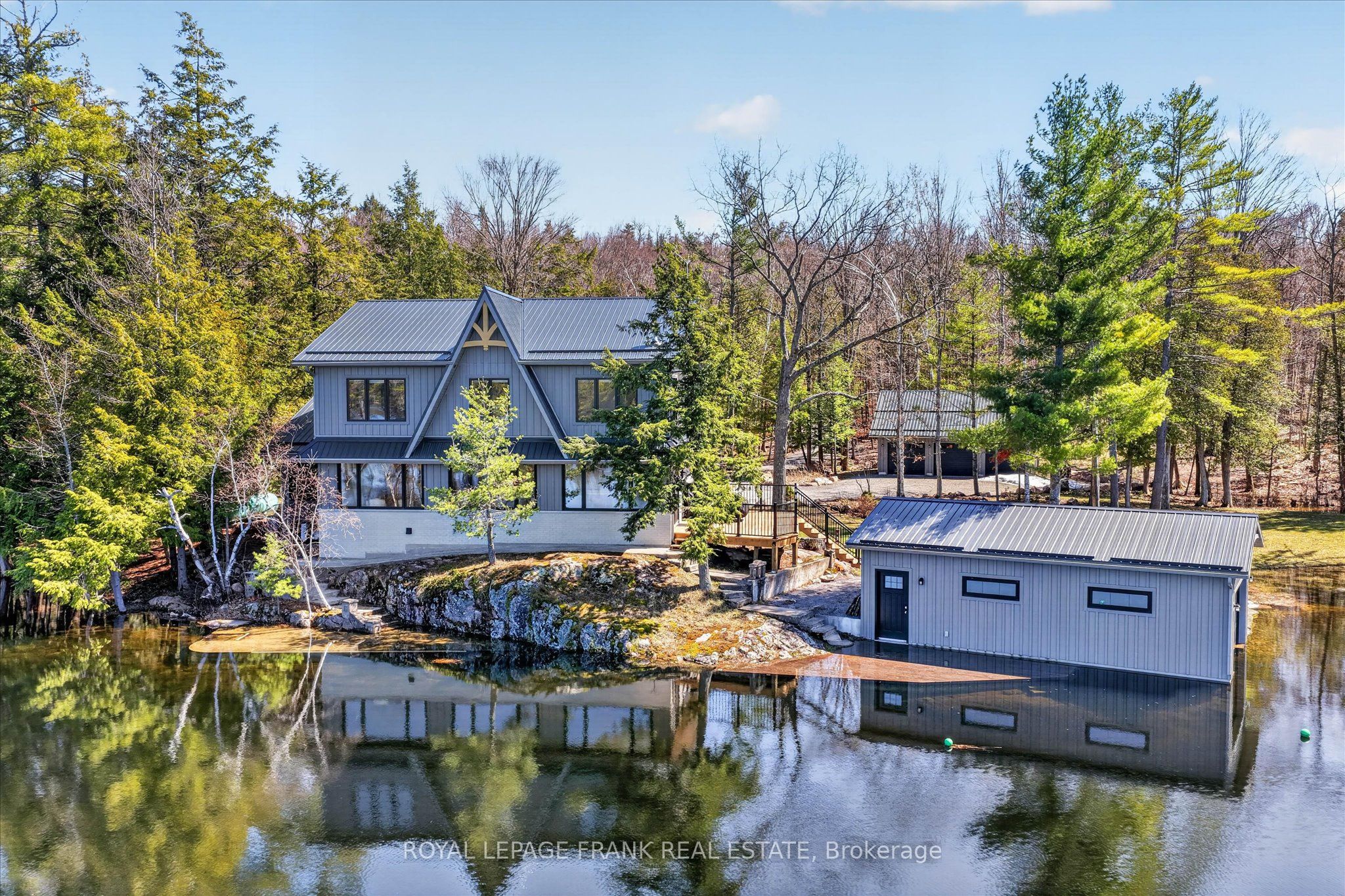 1484 Birchview Road Property Photo 7