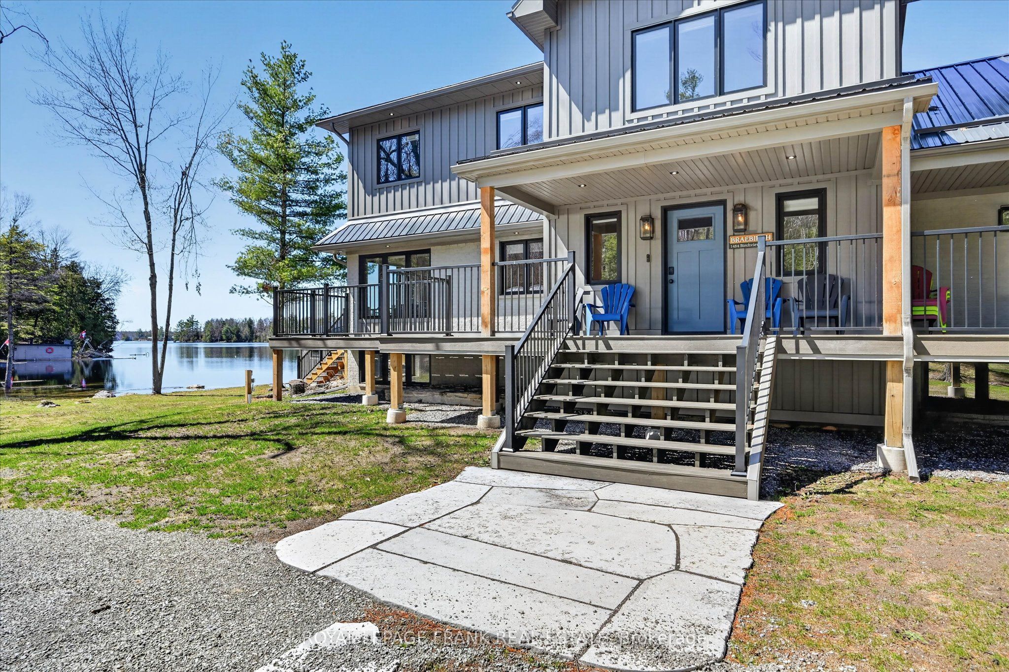 1484 Birchview Road Property Photo 9