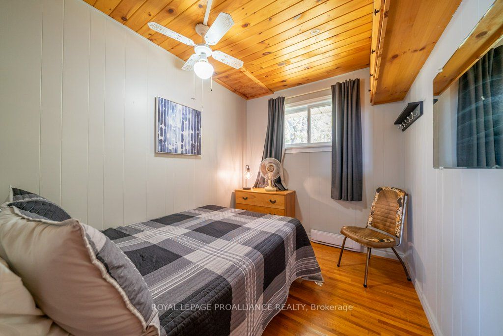 1063 Perry Road Property Photo 9