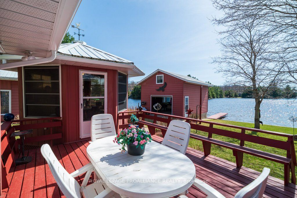 1063 Perry Road Property Photo 25