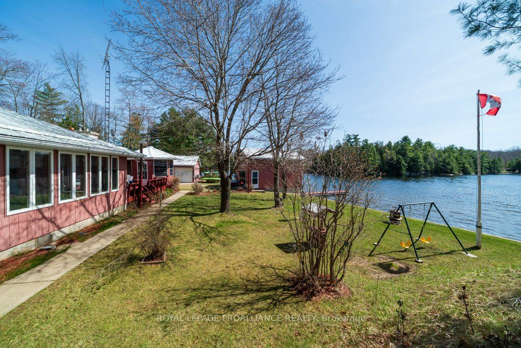 1063 Perry Road Property Photo 26