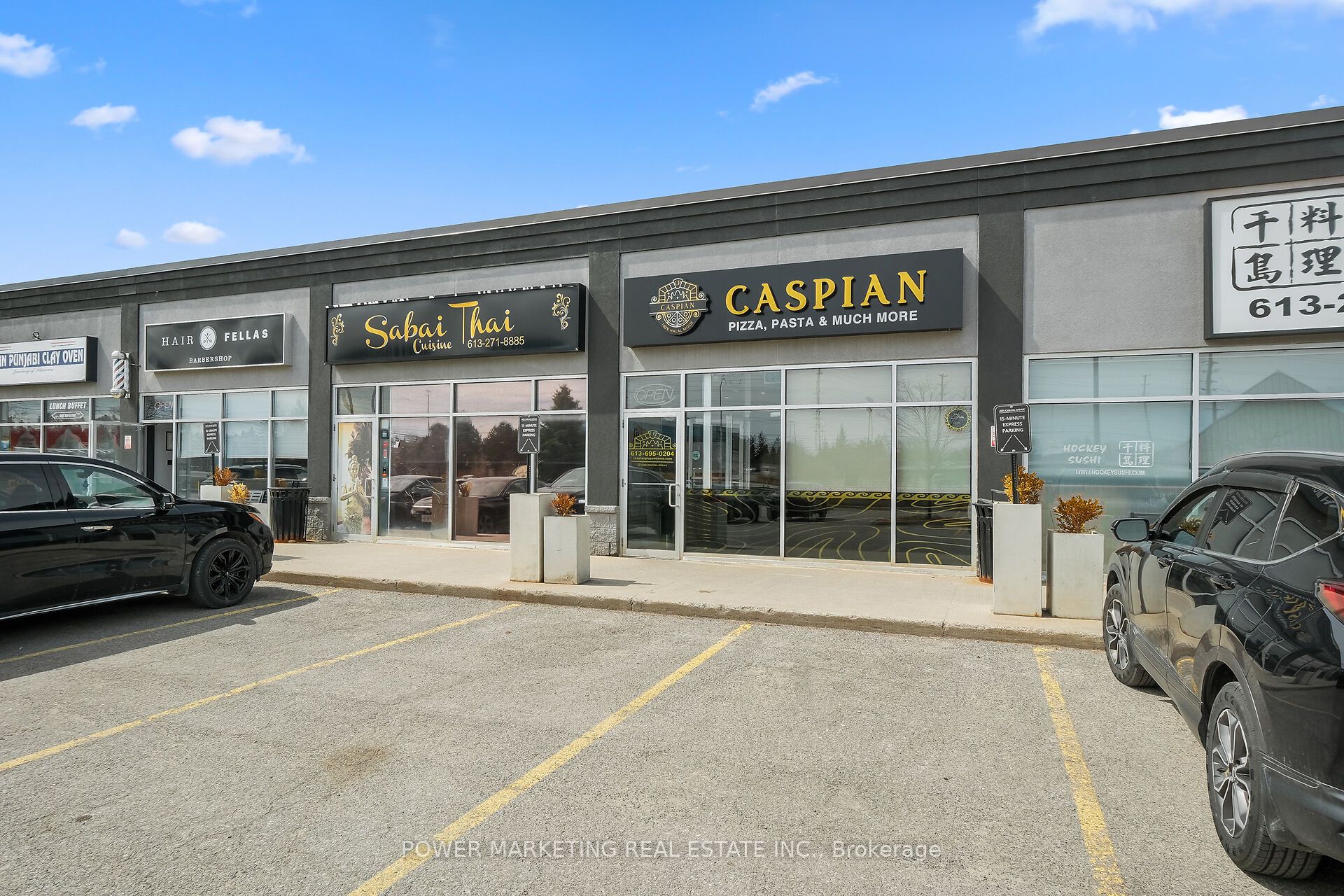 4055 Carling Avenue 9 Property Photo 3