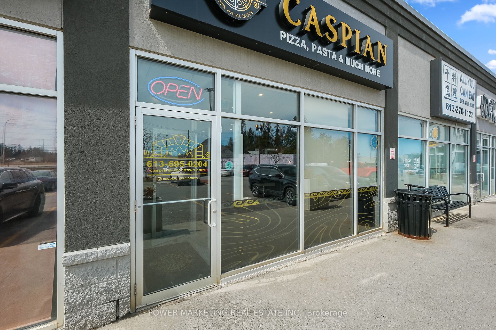4055 Carling Avenue 9 Property Photo 4