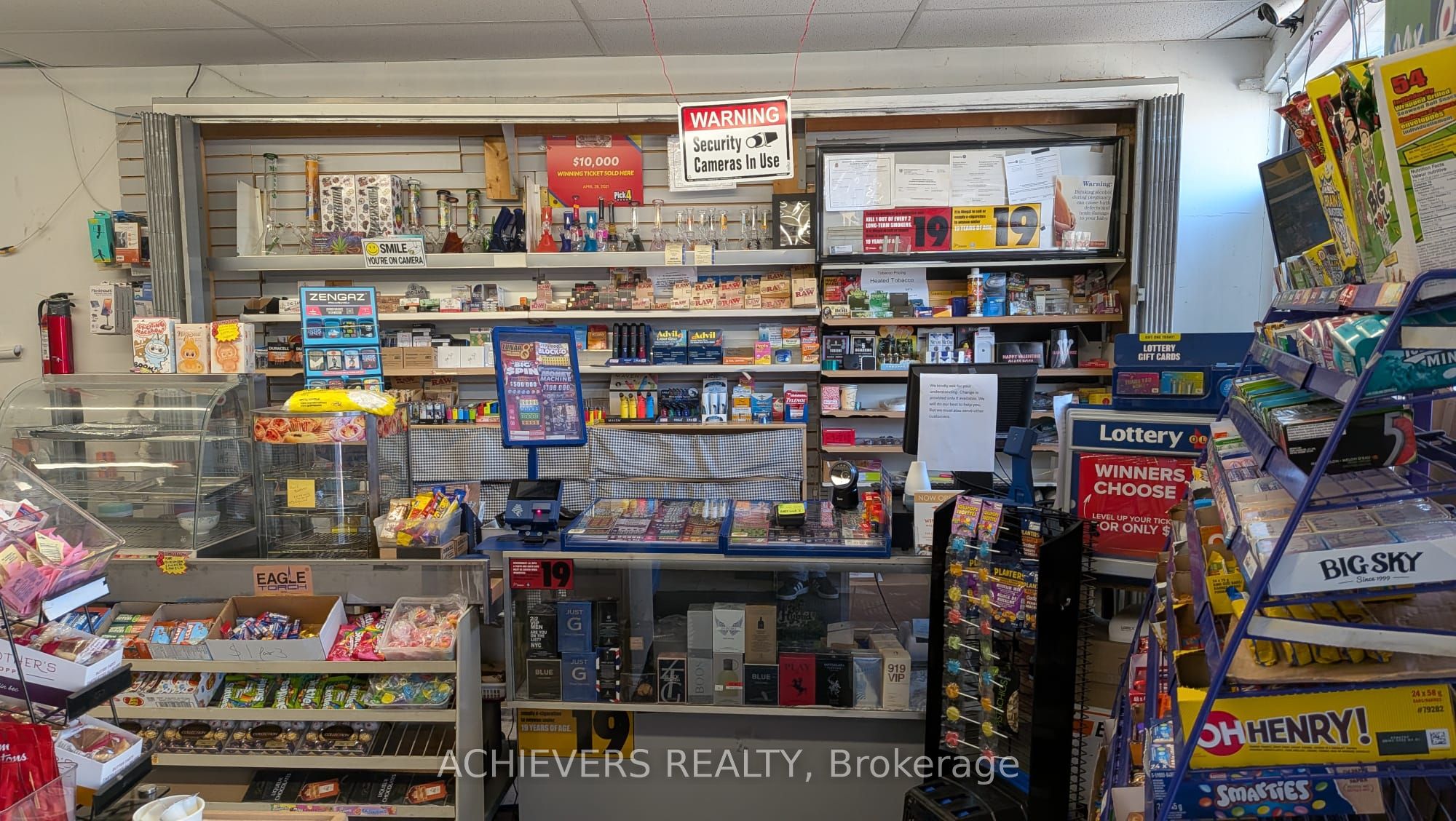 2149 University Avenue W Property Photo 5