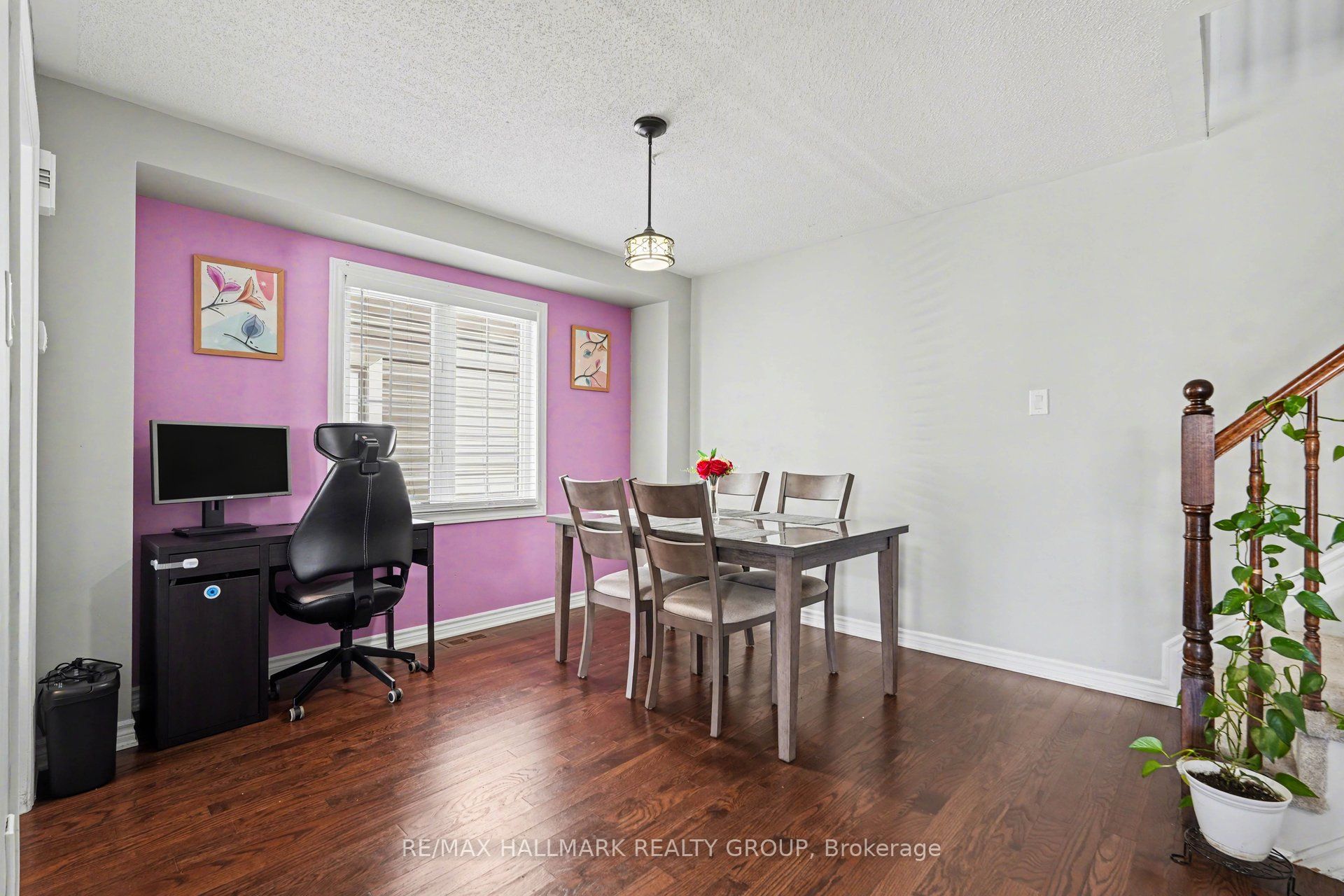 217 Bensinger Way Property Photo 8