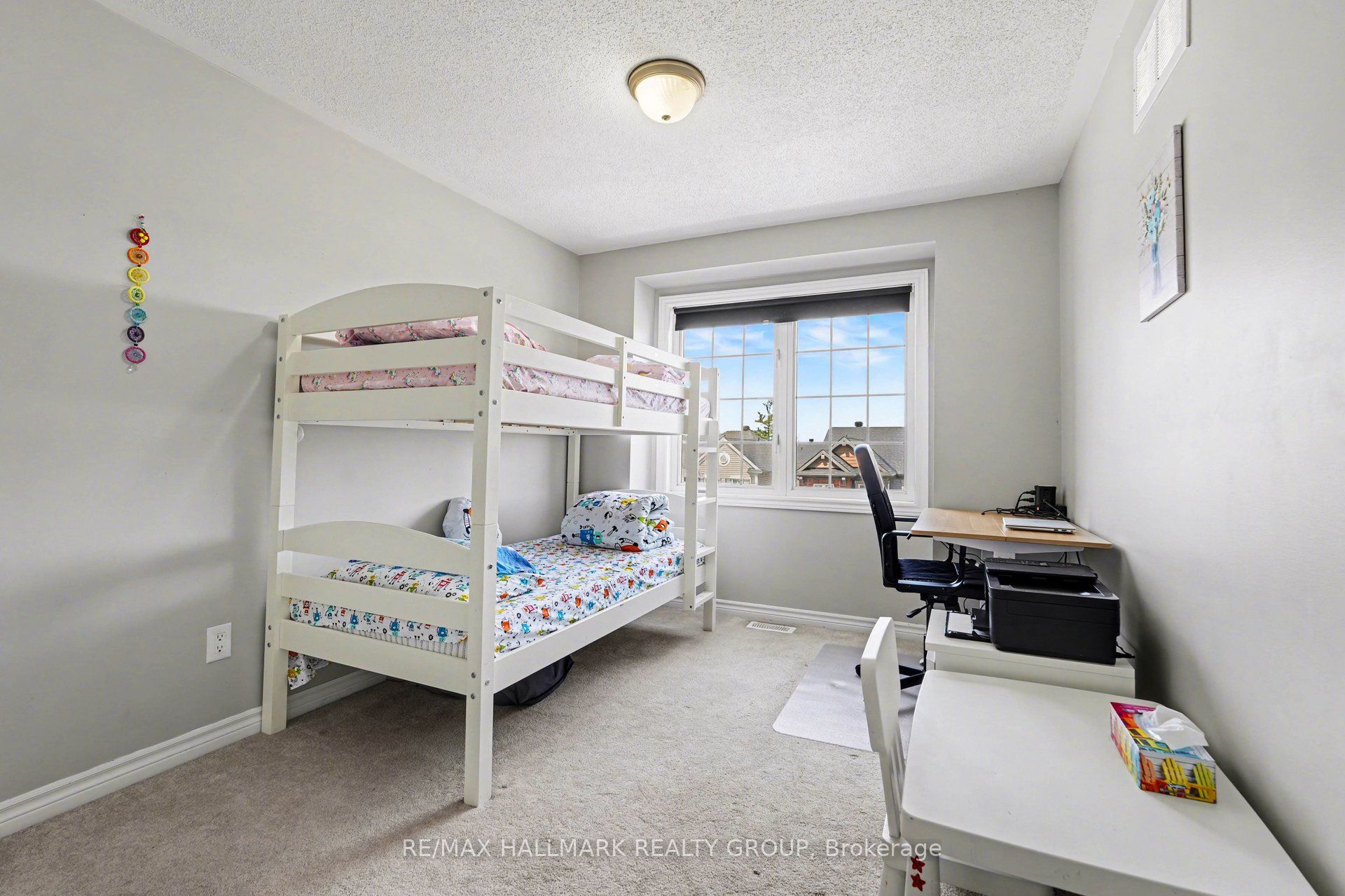 217 Bensinger Way Property Photo 16