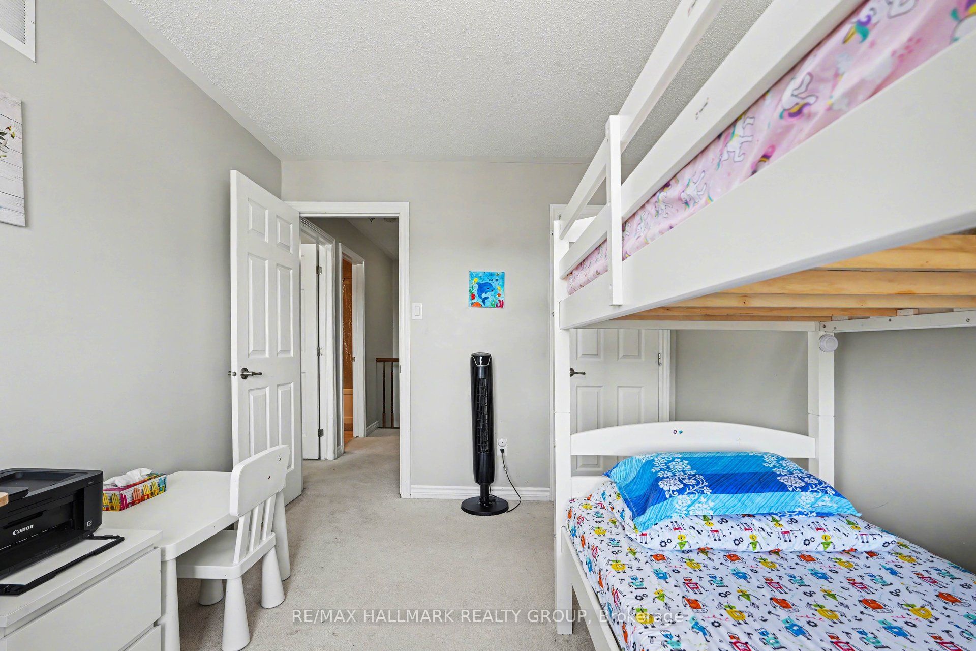 217 Bensinger Way Property Photo 17