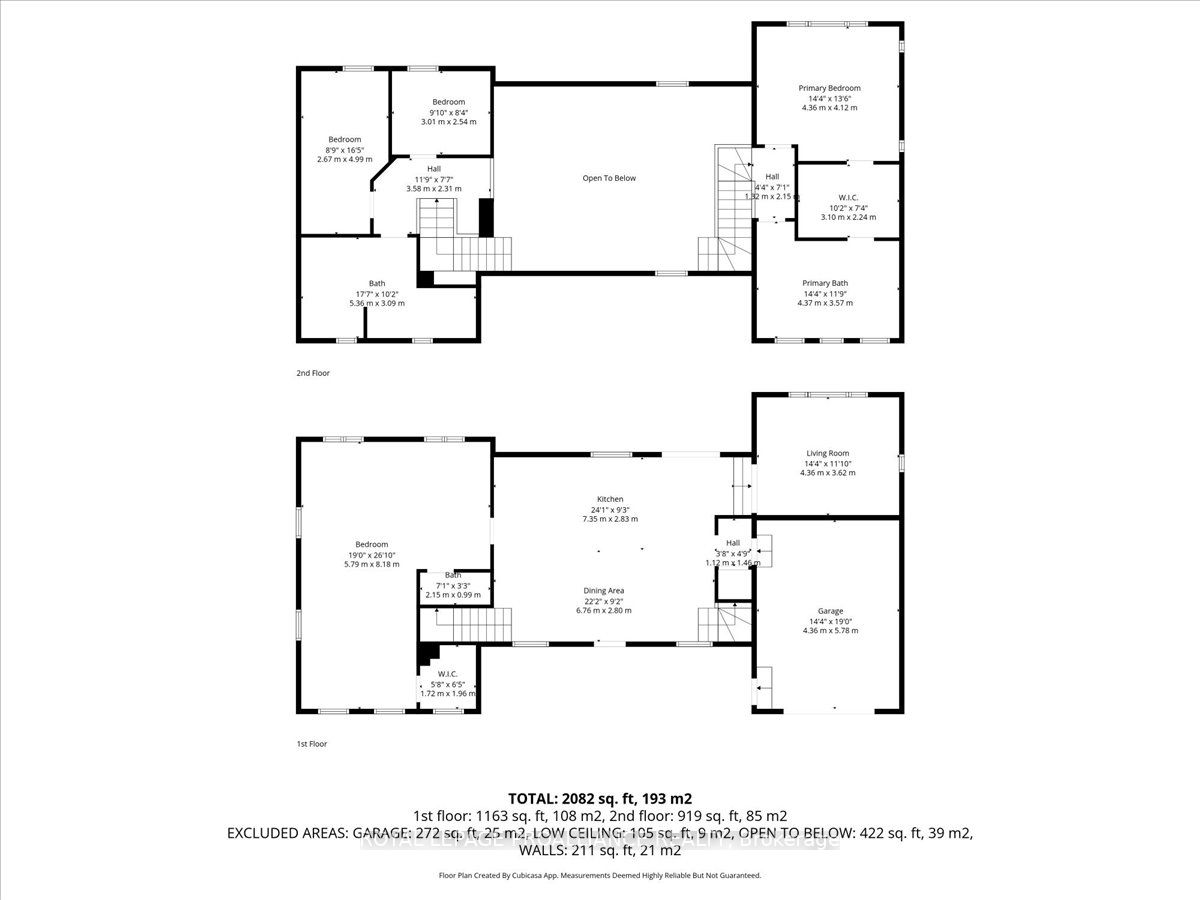 467 Bethesda Road Property Photo 41