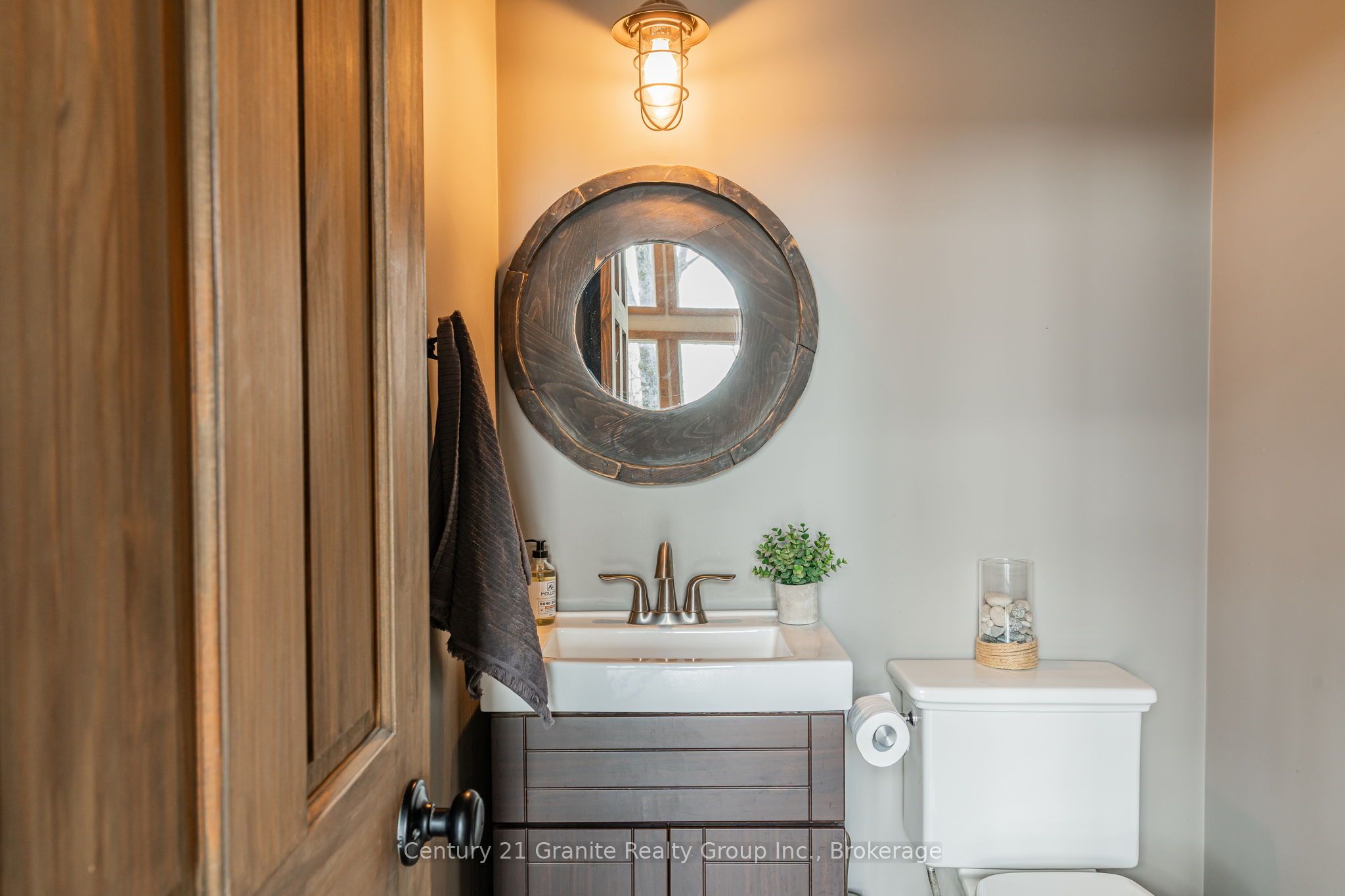 1277 Grace Road Property Photo 12