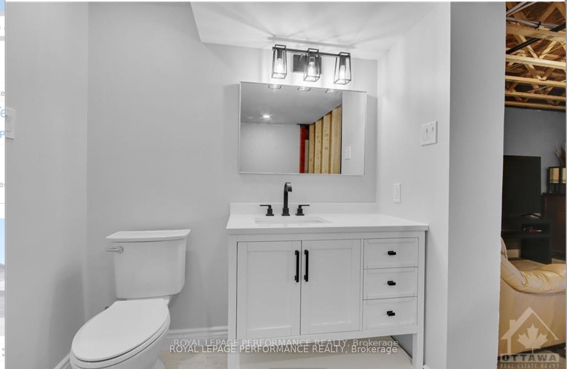 643 Parkview Terrace Property Photo 24