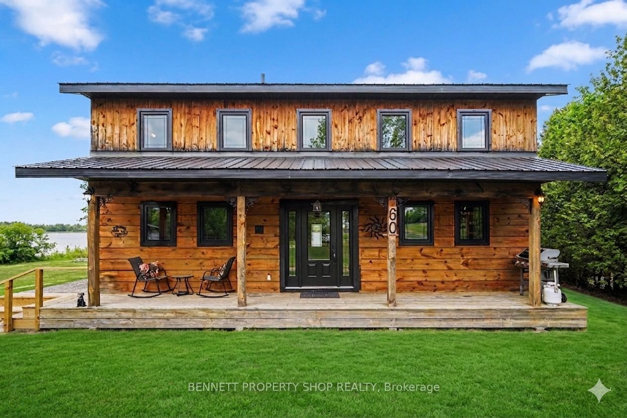 60 Corktown Lane Property Photo 3