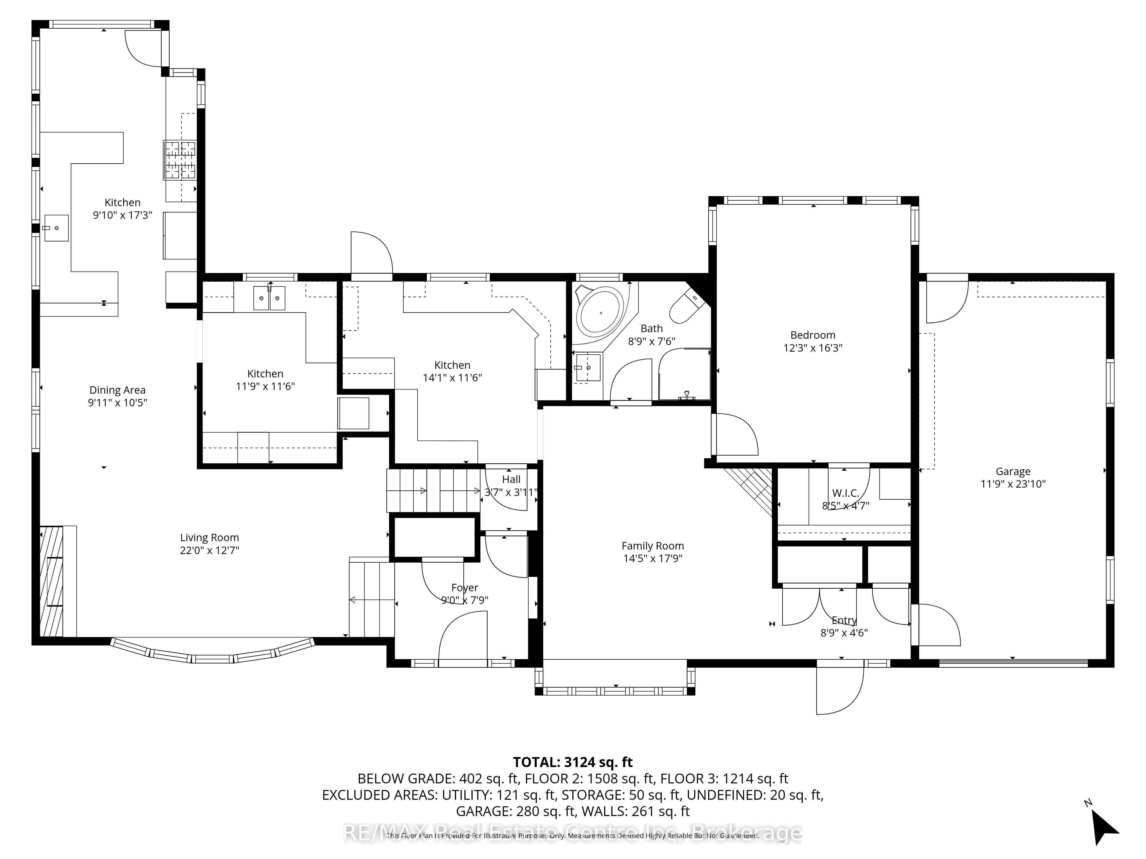500 Watson Parkway S Property Photo 28