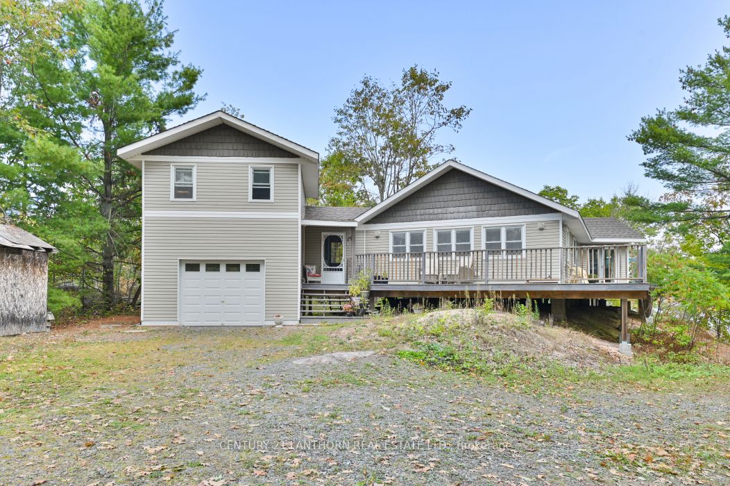 492 C Yarrow Lane Property Photo 6