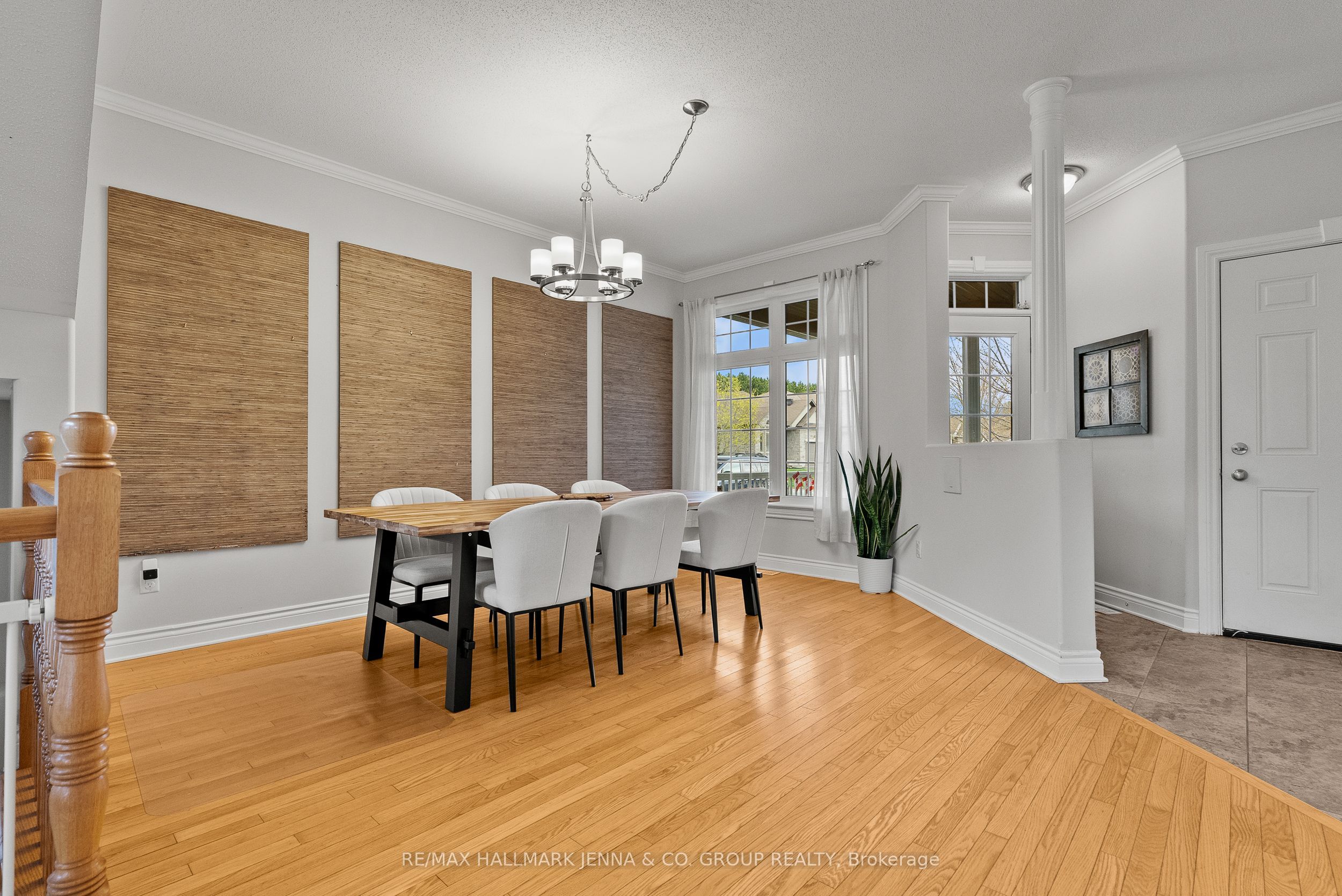 281 Topaze Crescent Property Photo 4