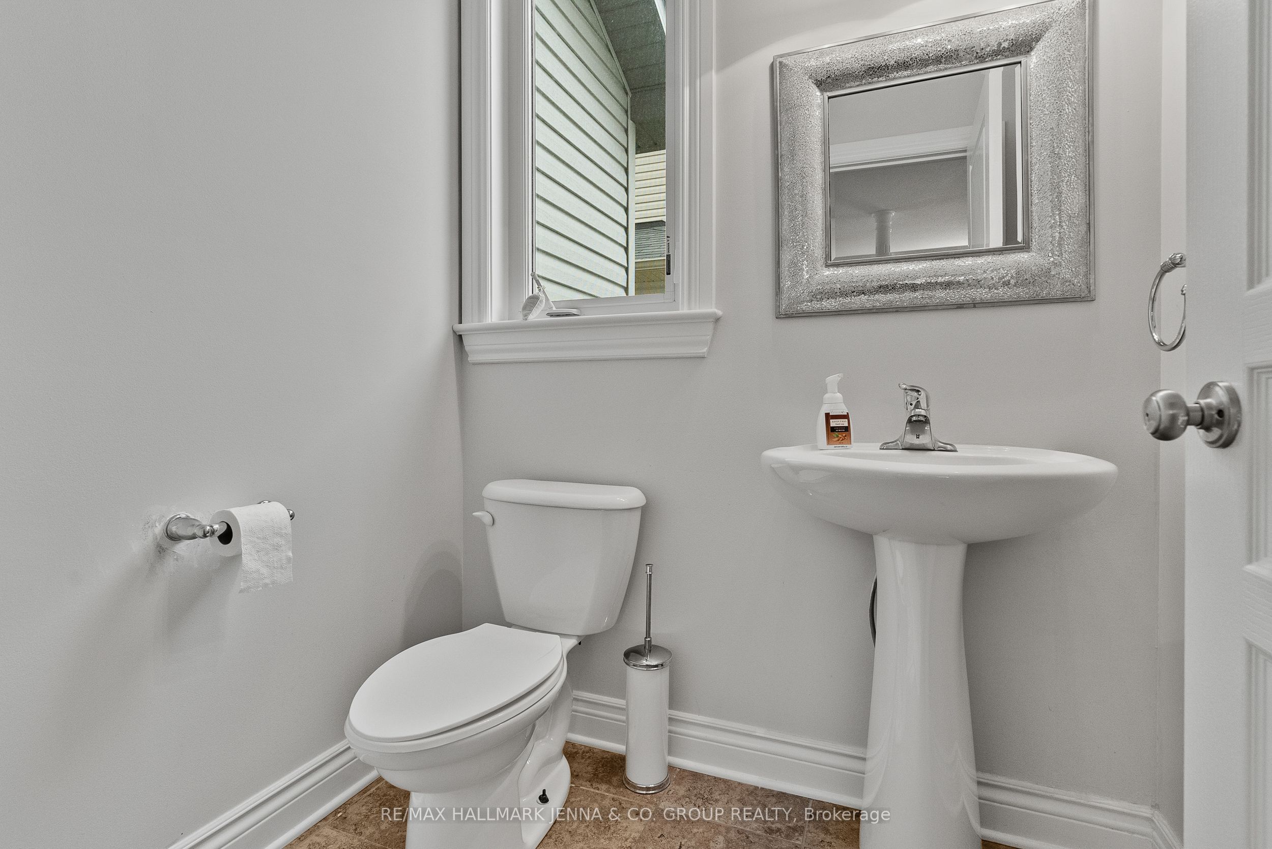 281 Topaze Crescent Property Photo 13