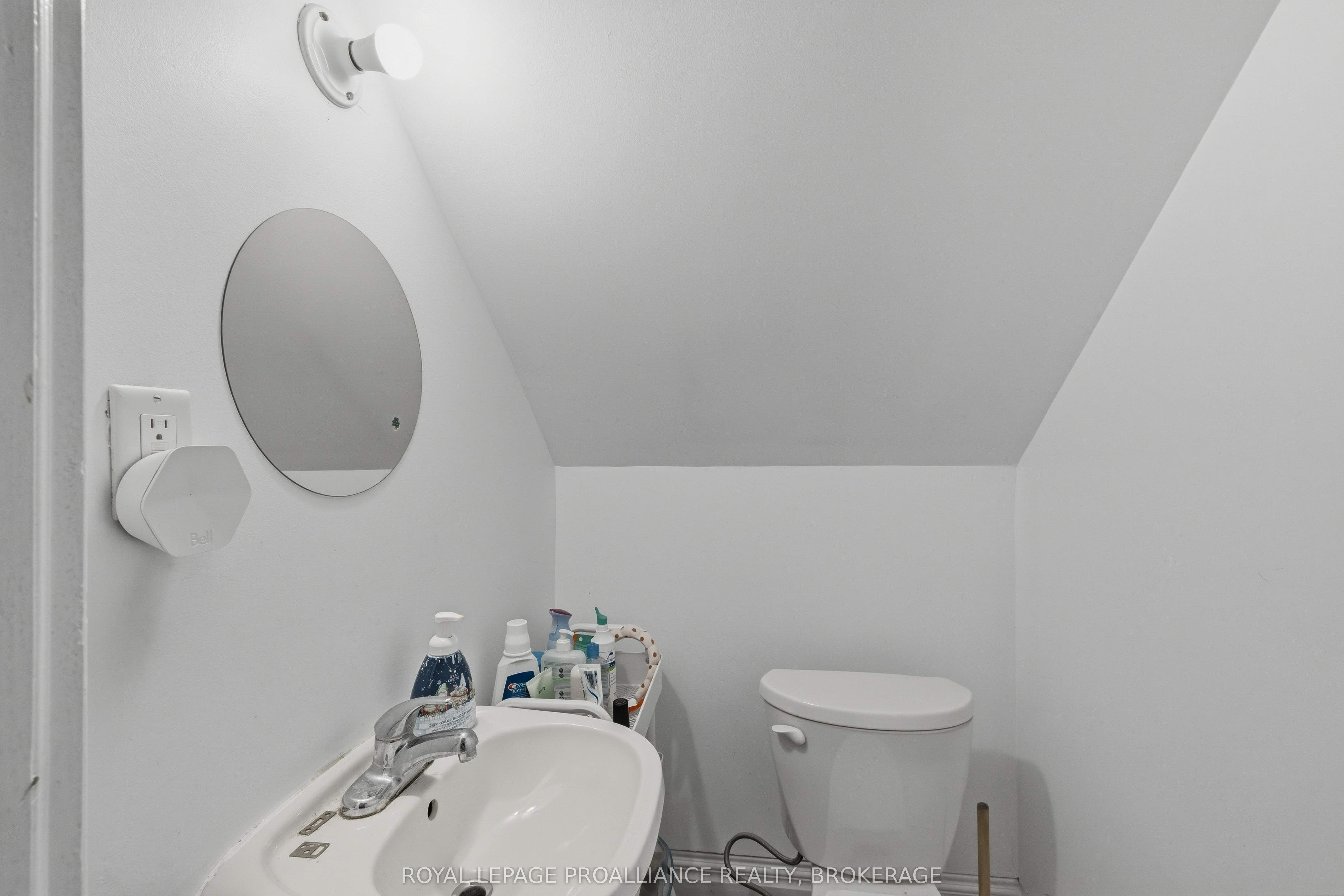 279 Frontenac Street Property Photo 27