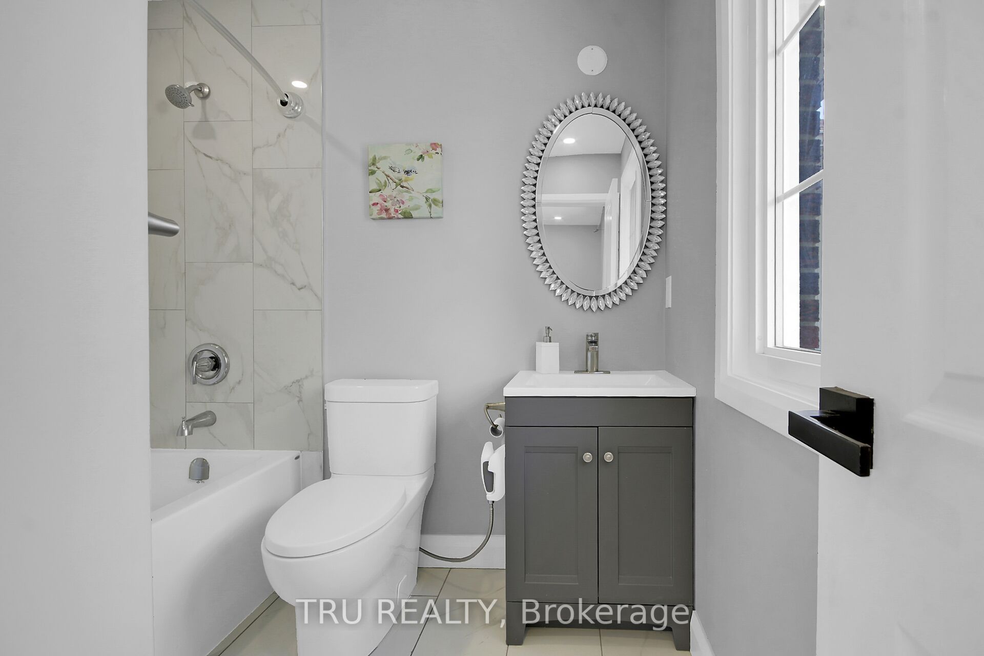 7038 Shields Drive Property Photo 18