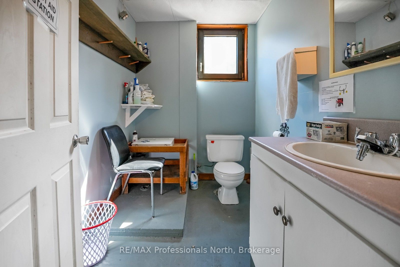 4538 County Road 121 Property Photo 11