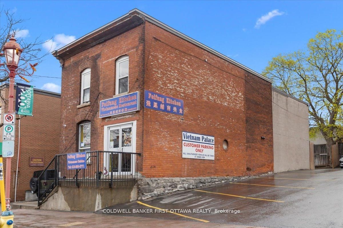 827 Somerset Street W Property Photo 2