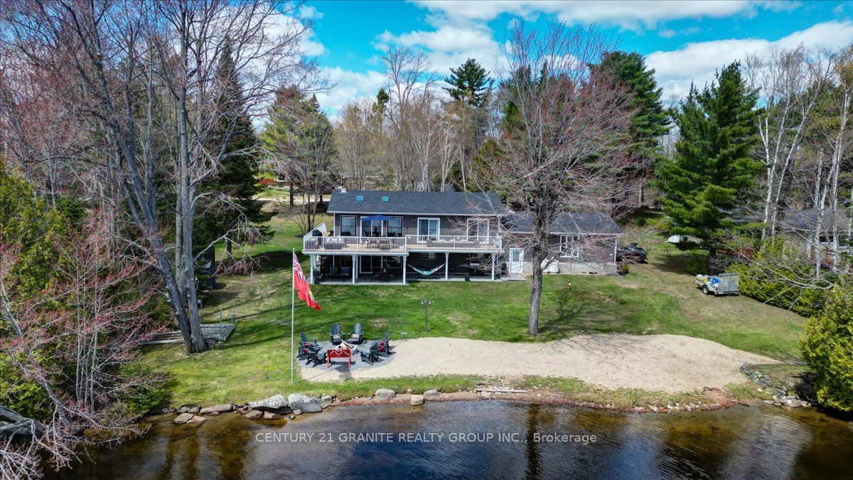 1012 Black Road Property Photo 2