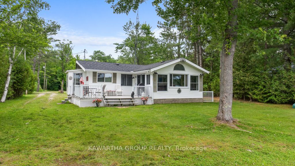 212 North Shore Road Property Photo 2