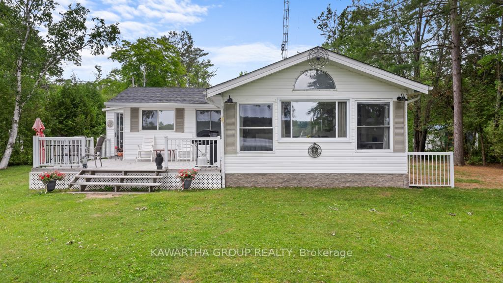 212 North Shore Road Property Photo 11