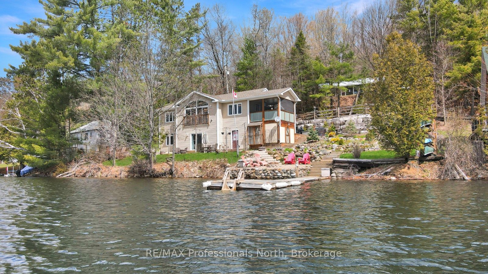 1325 & 1314 Claude Brown Road Property Photo 1