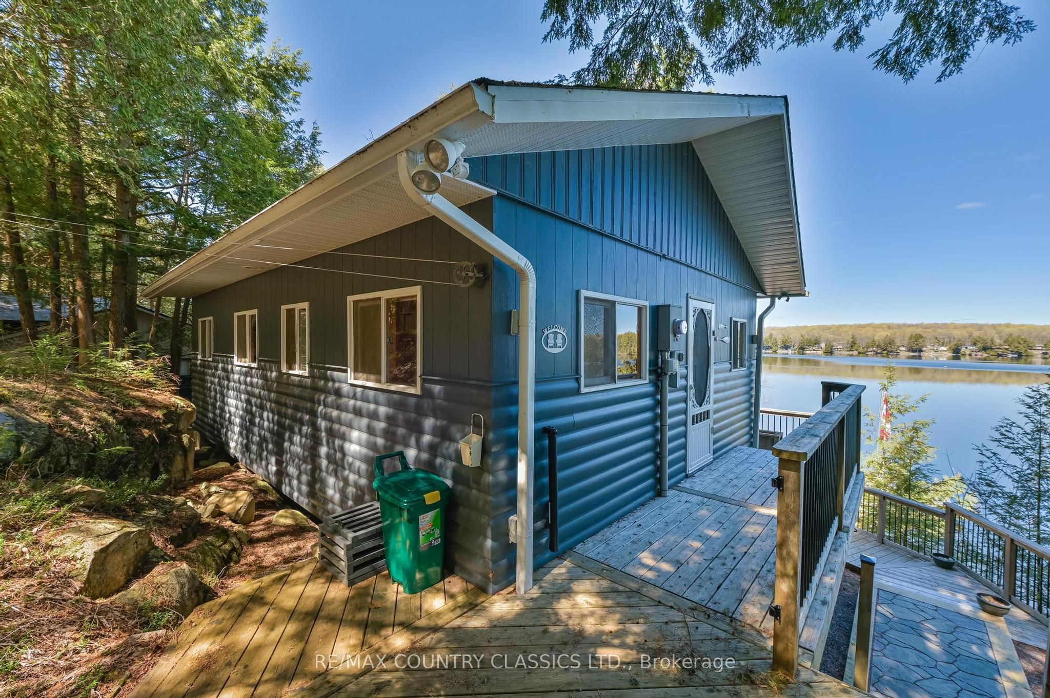 204 Blue Heron Lane Property Photo 7