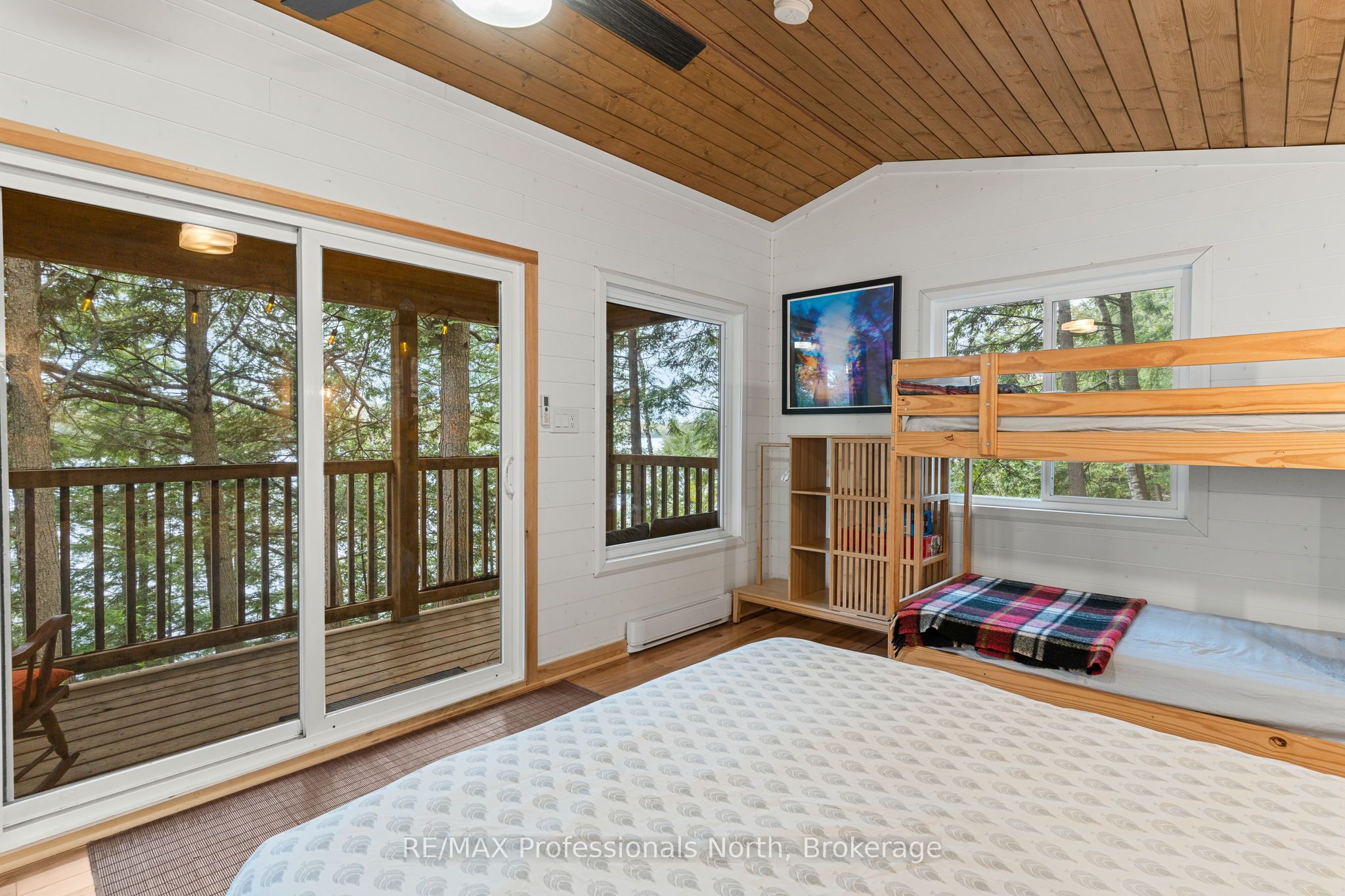 1201 Trellis Trail Property Photo 18