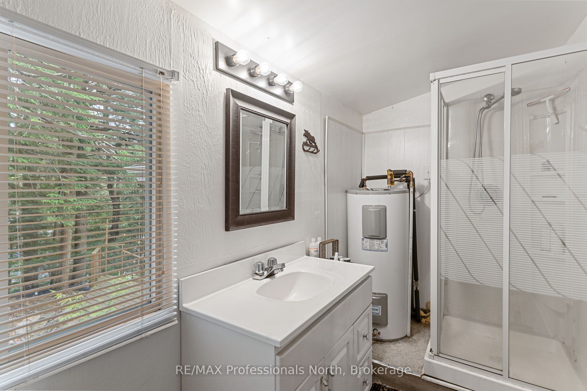1201 Trellis Trail Property Photo 29