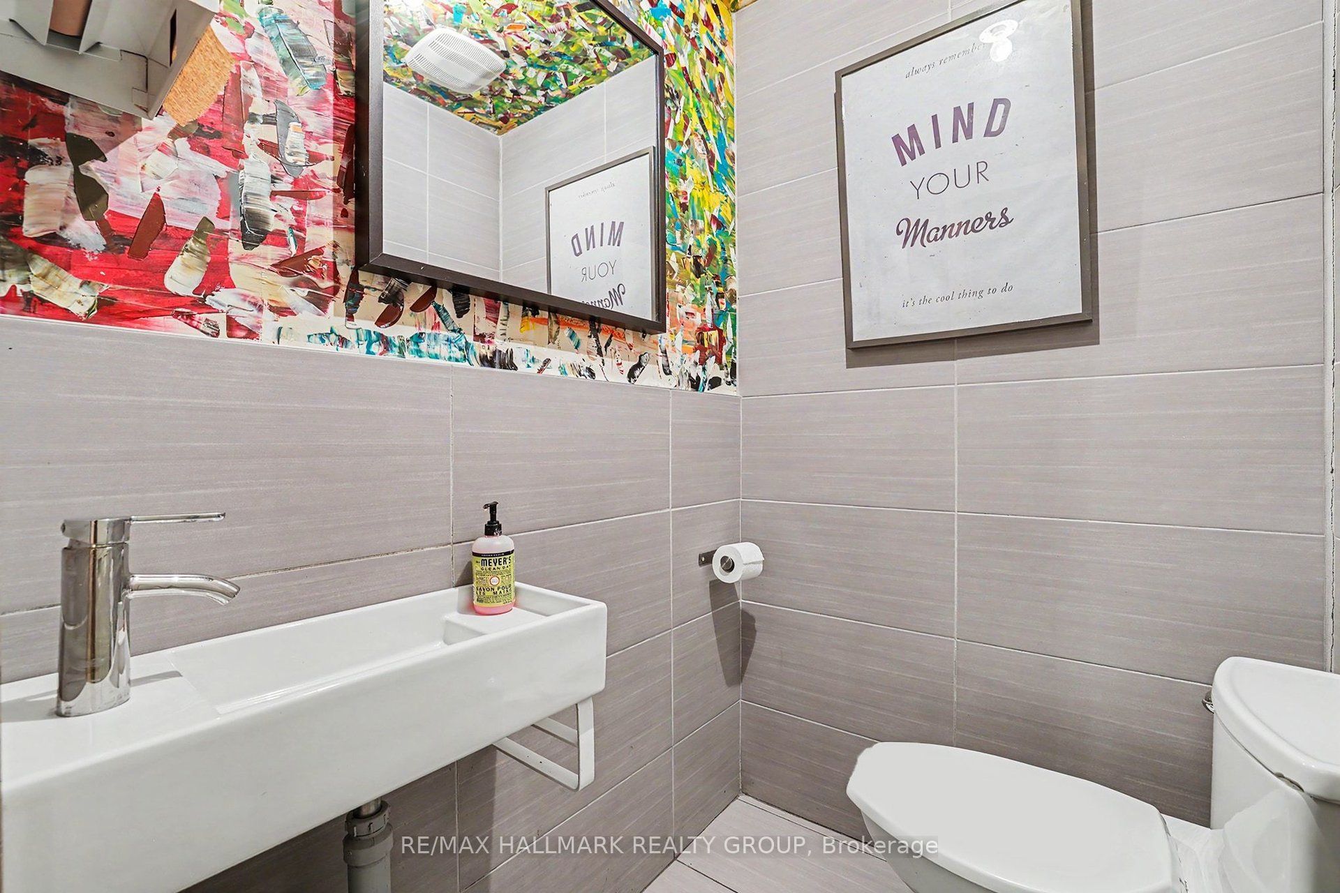 225 Strathcona Avenue Property Photo 18