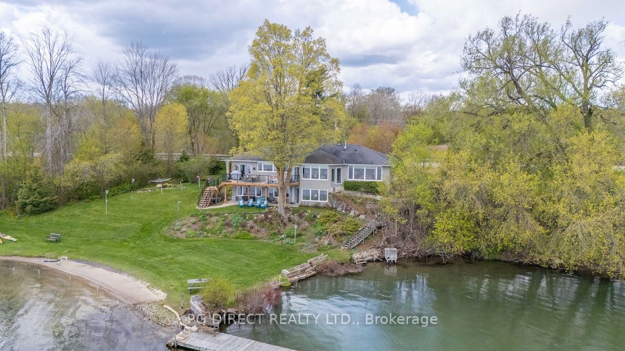 1471 County Rd 2 Road Property Photo 1
